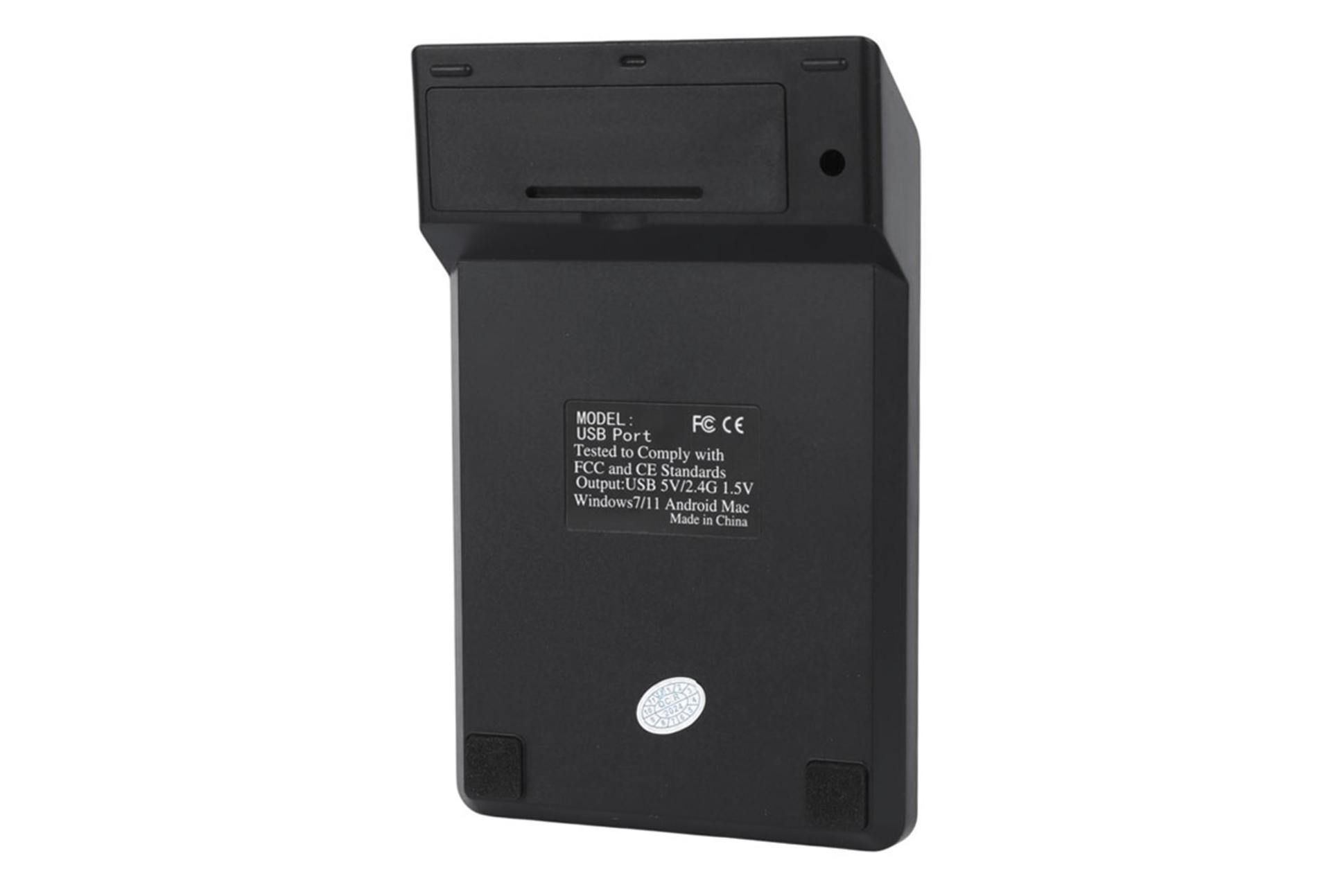 پشت کیبورد رویال Royal RN-2100