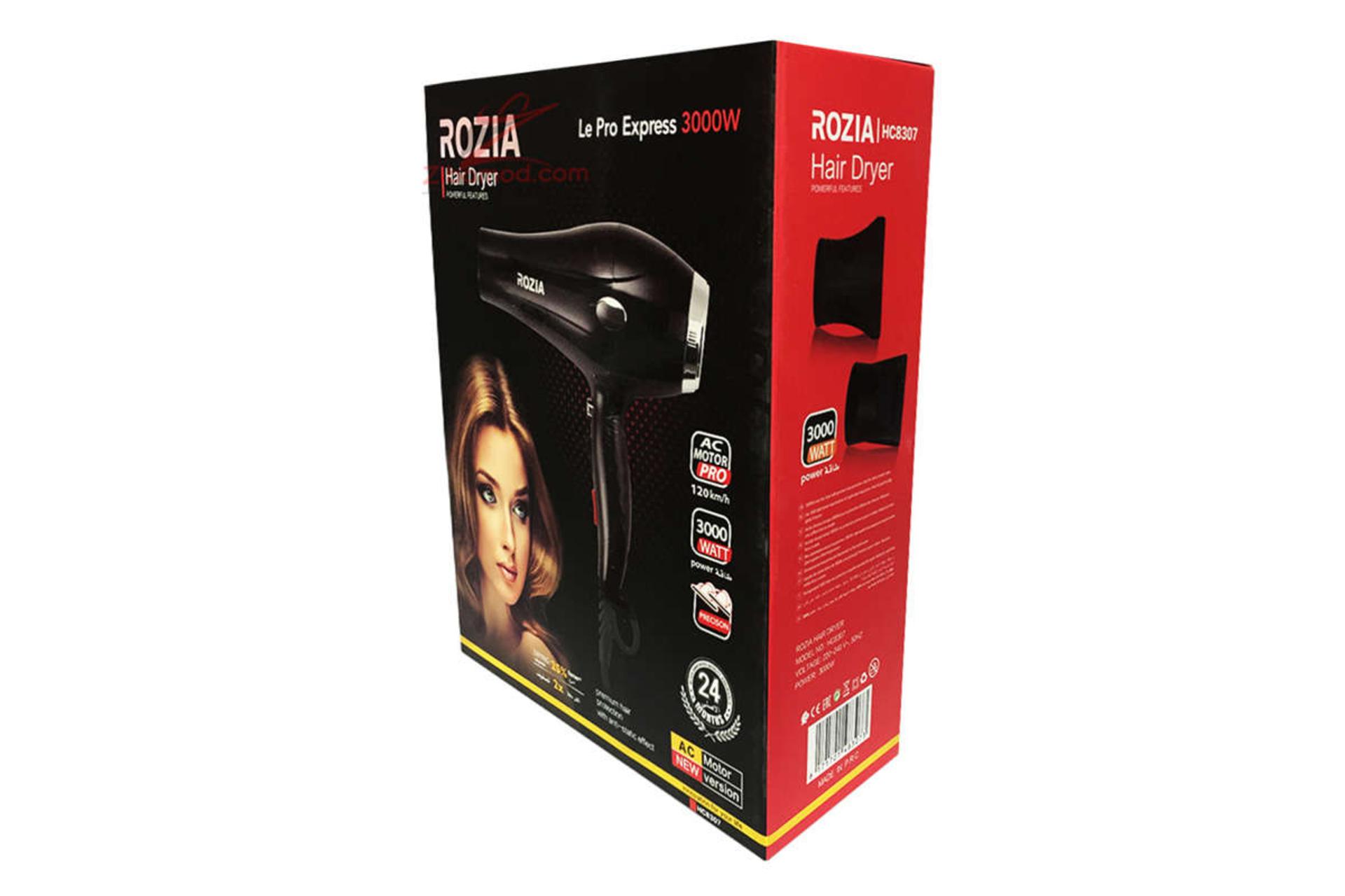 جعبه سشوار روزیا HC8307