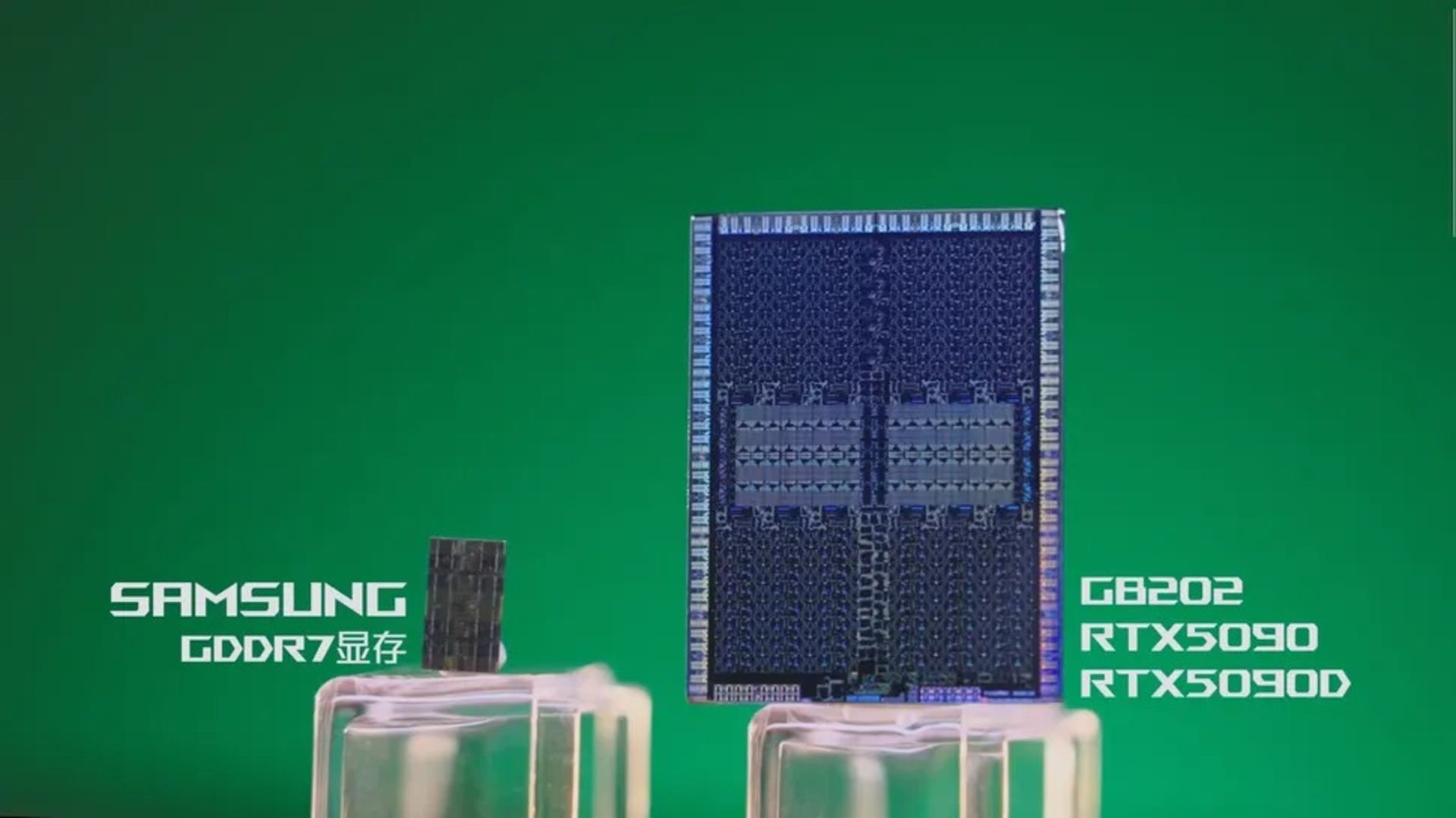 دو پردازنده در کنار یکدیگر