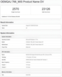 نتایج بنچمارک گیک‌بنچ برای پردازنده انویدیا RTX Spark N1X