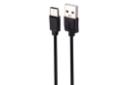 کابل شارژ چراغ قوه رویلانگ RUILANG K04-2
