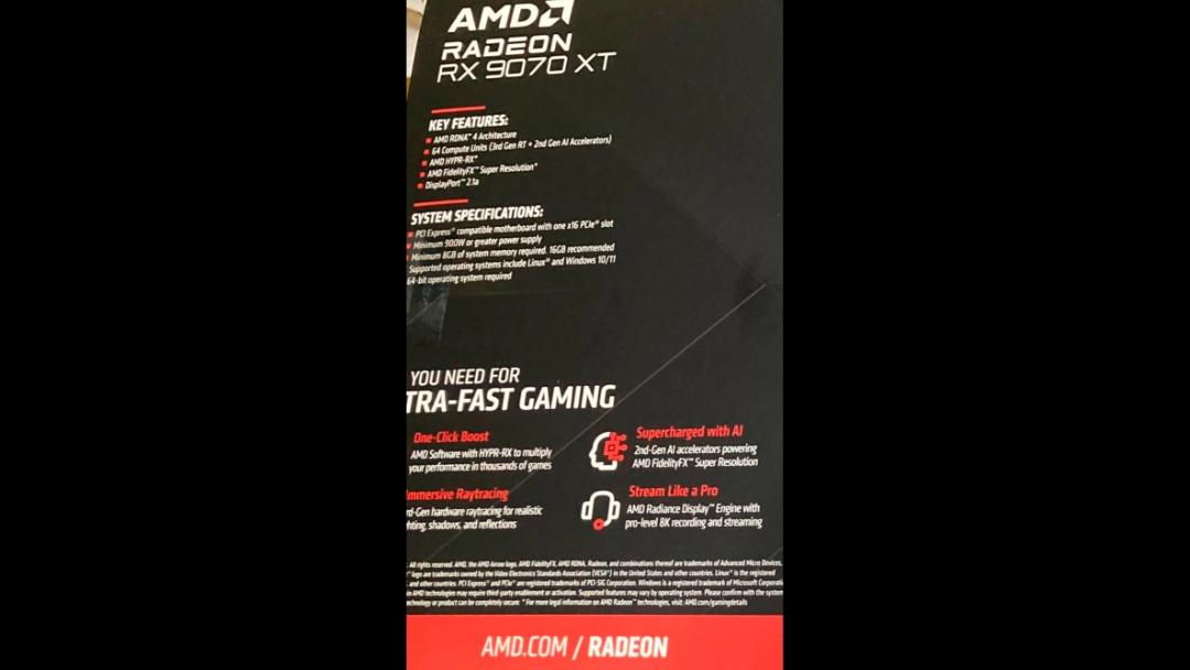 تصویر جعبه کارت گرافیک amd rx 9070 xt