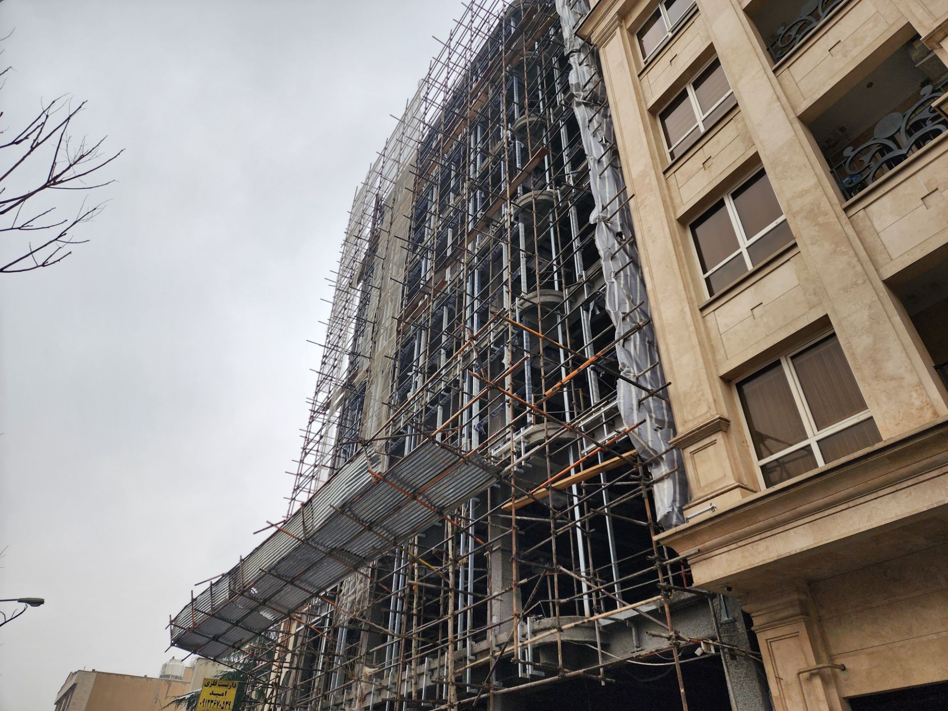 عکس دوربین اصلی گلکسی اس ۲۲ اولترا ۲