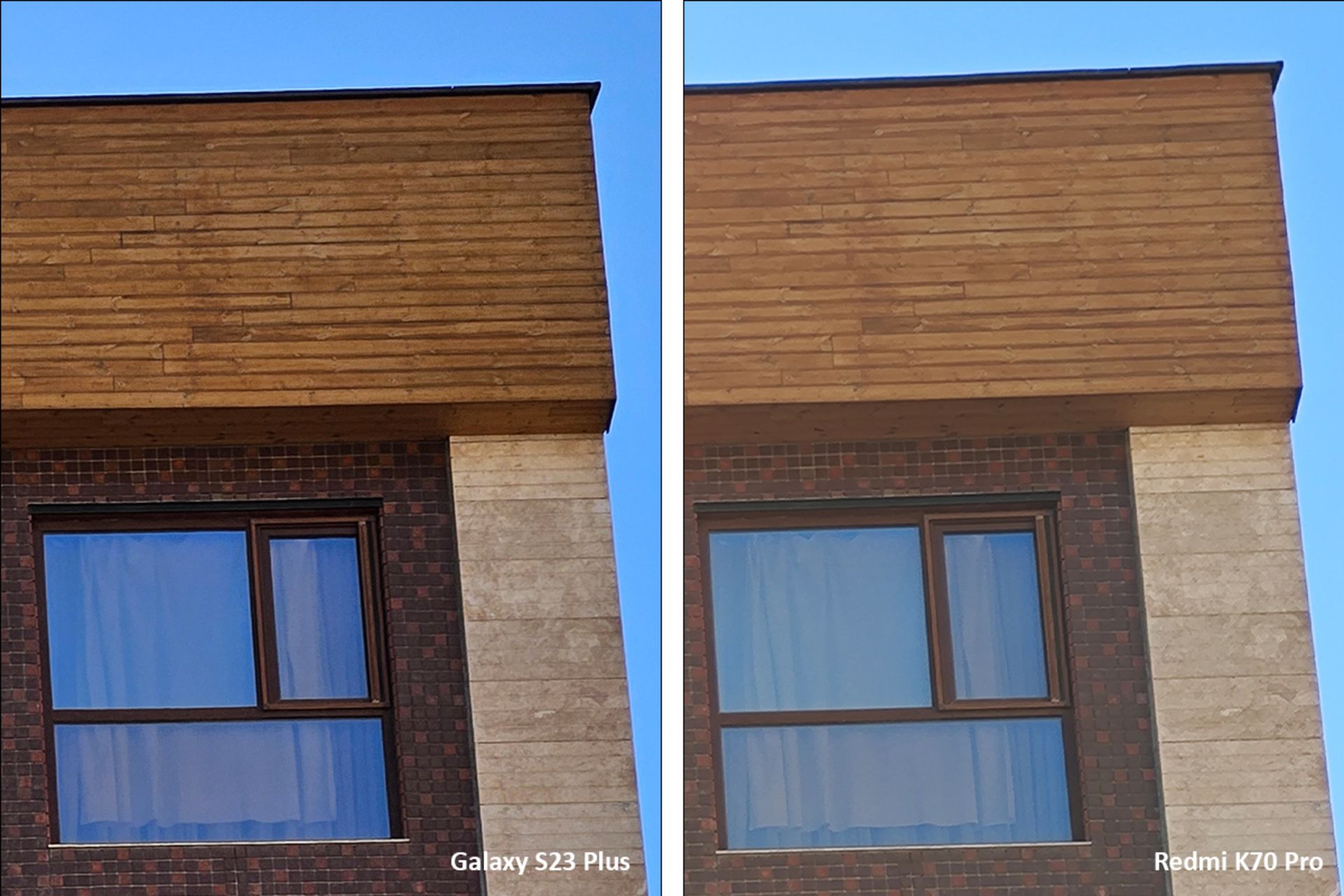 برشی از لبه بالایی ساختمان با رنگ قهوه‌ای