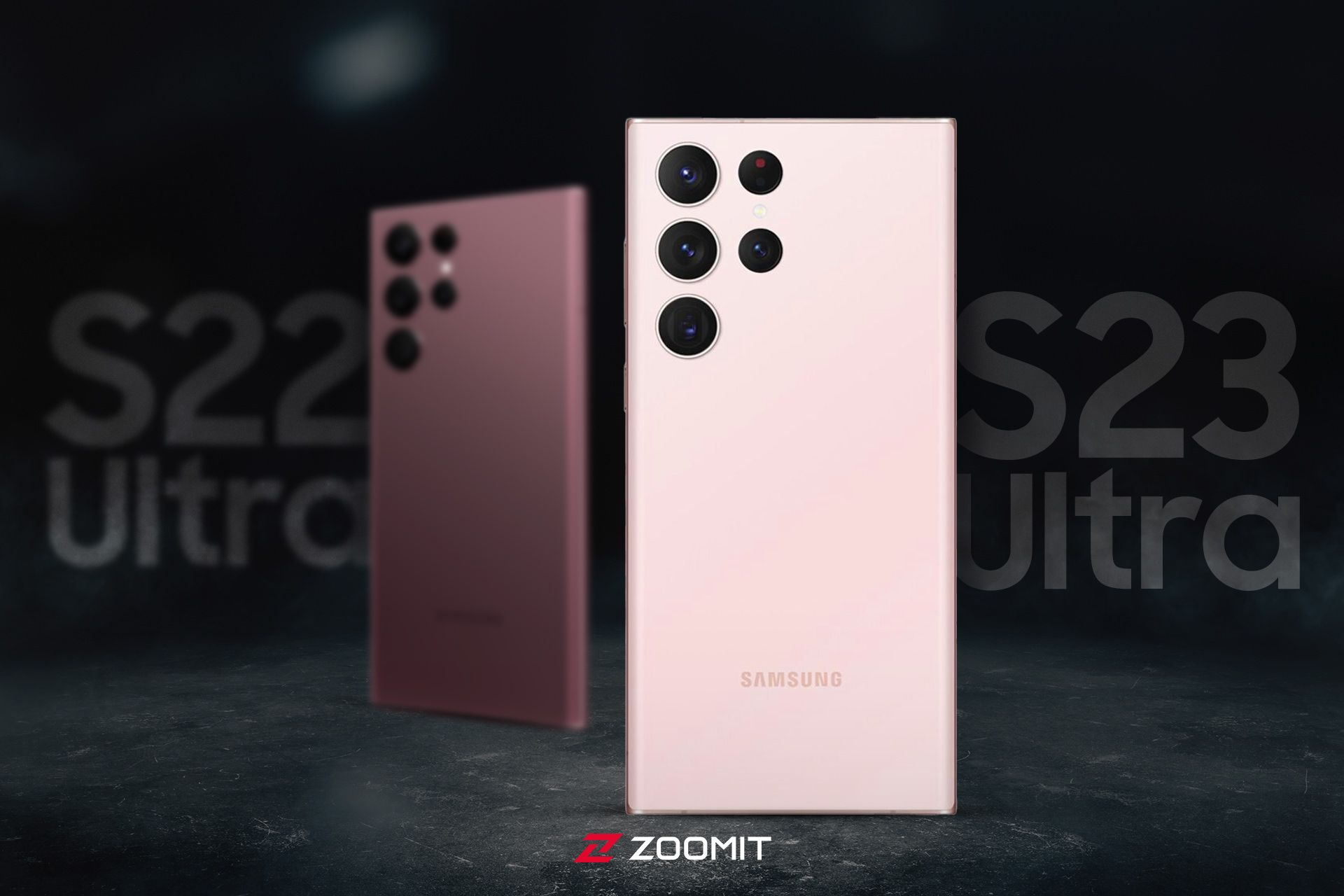 مقایسه اس ۲۳ اولترا با اس ۲۲ اولترا