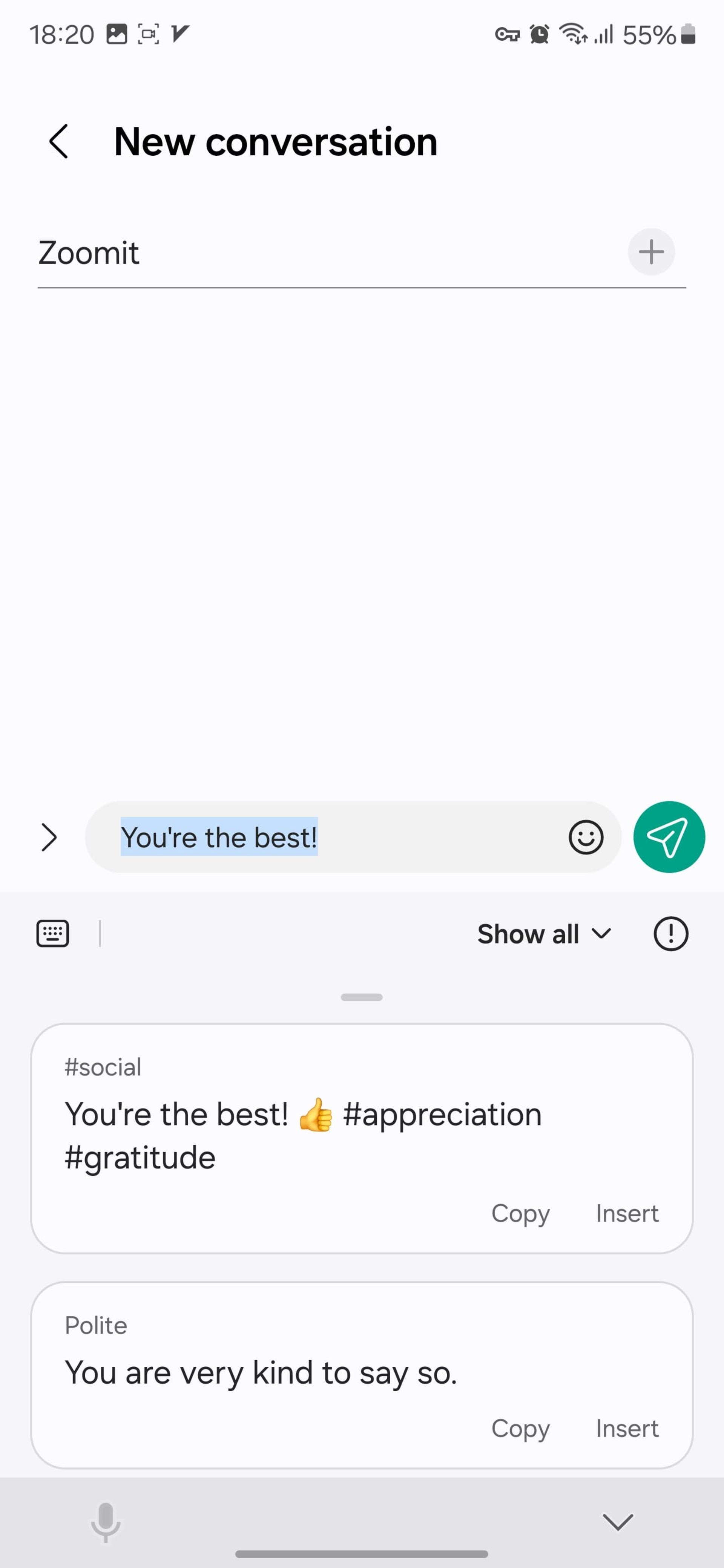 قابلیت Chat Assist اس ۲۴ اولترا ۳