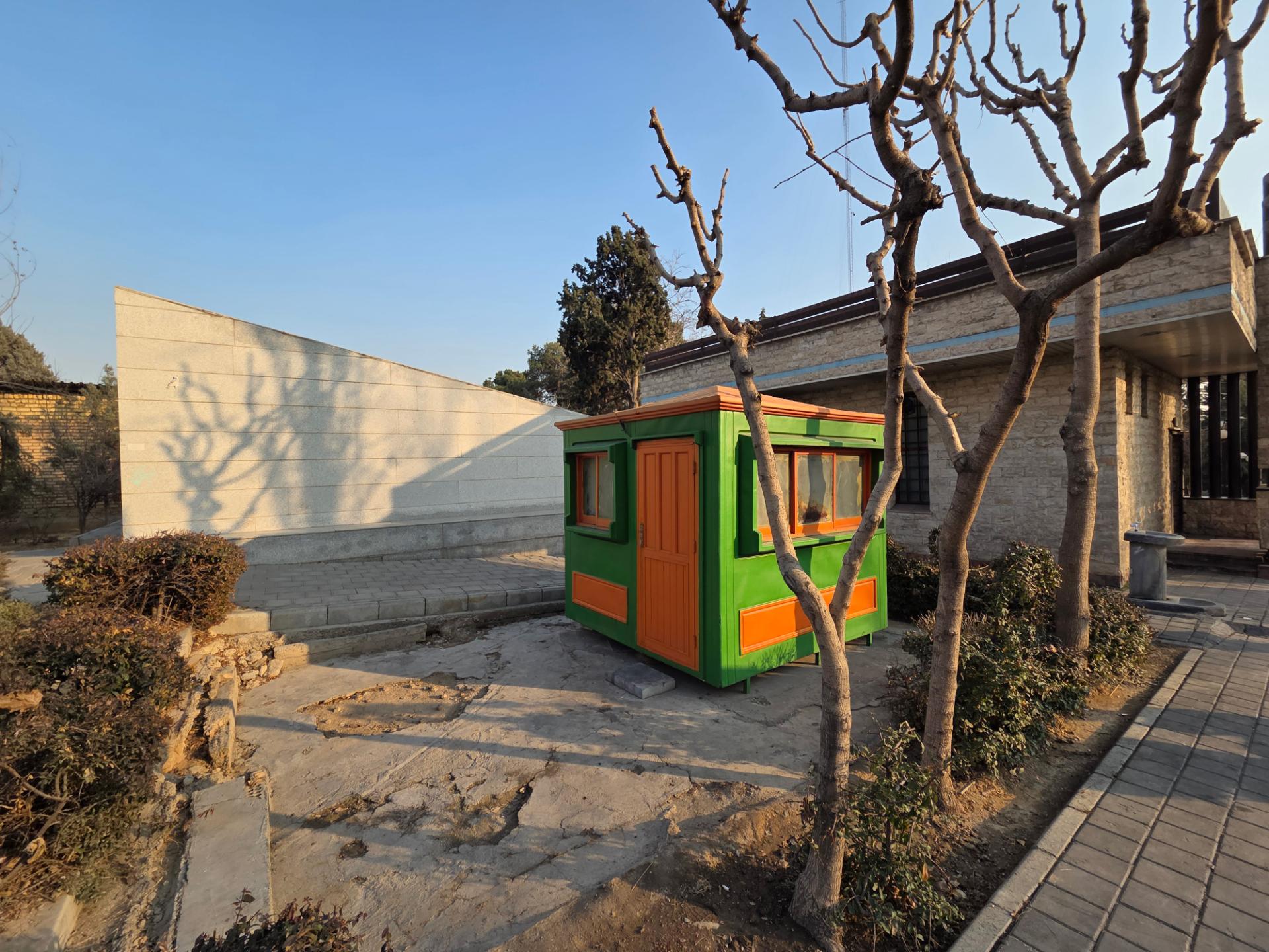 کیوسک نگهبانی