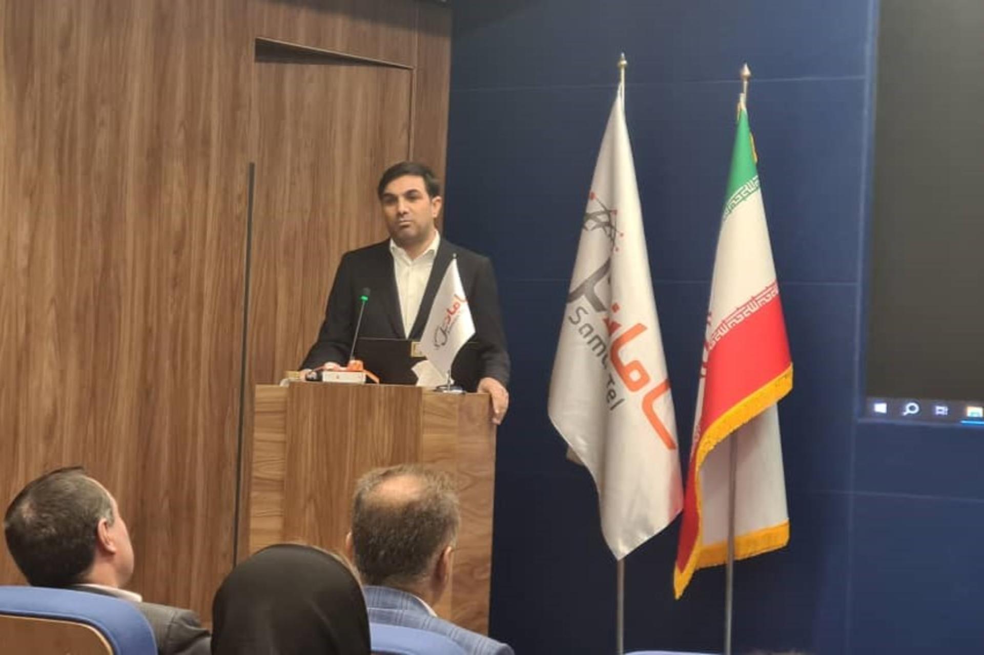 رئیس سازمان فناوری اطلاعات