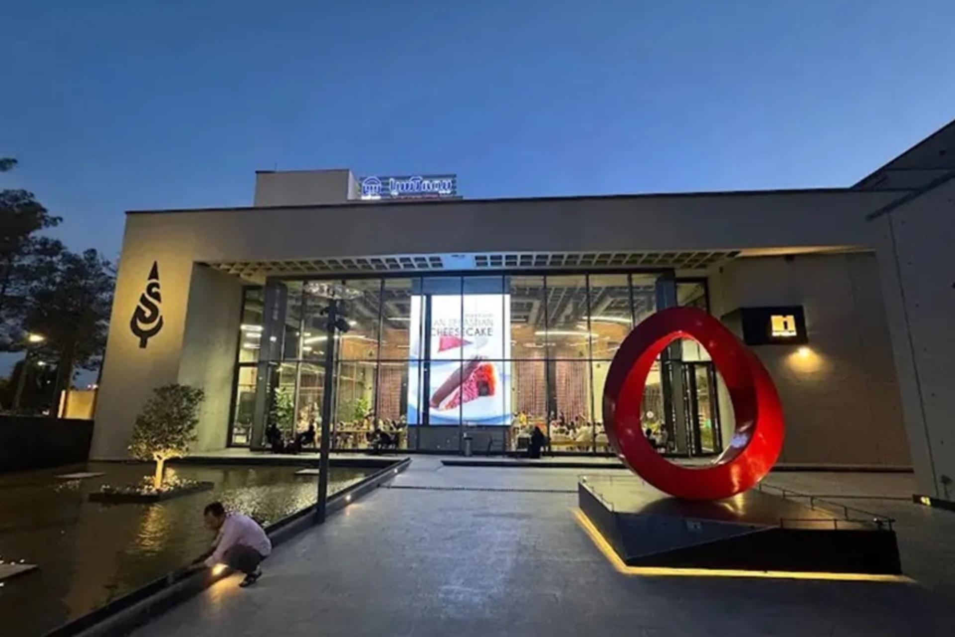 توقیف اموال ساعدی‌نیا