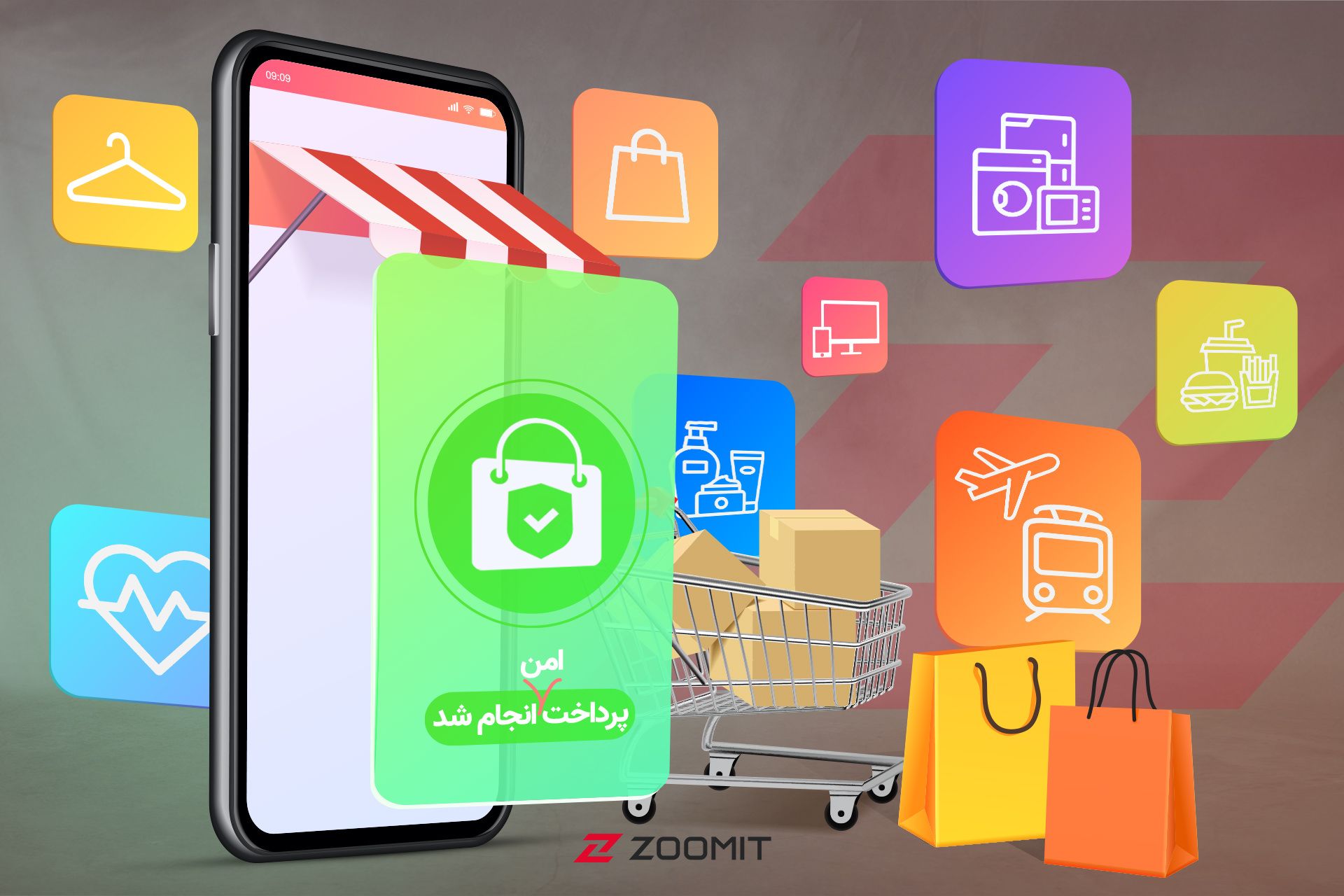 راهنما و نکات مهم پیش از انجام خرید اینترنتی