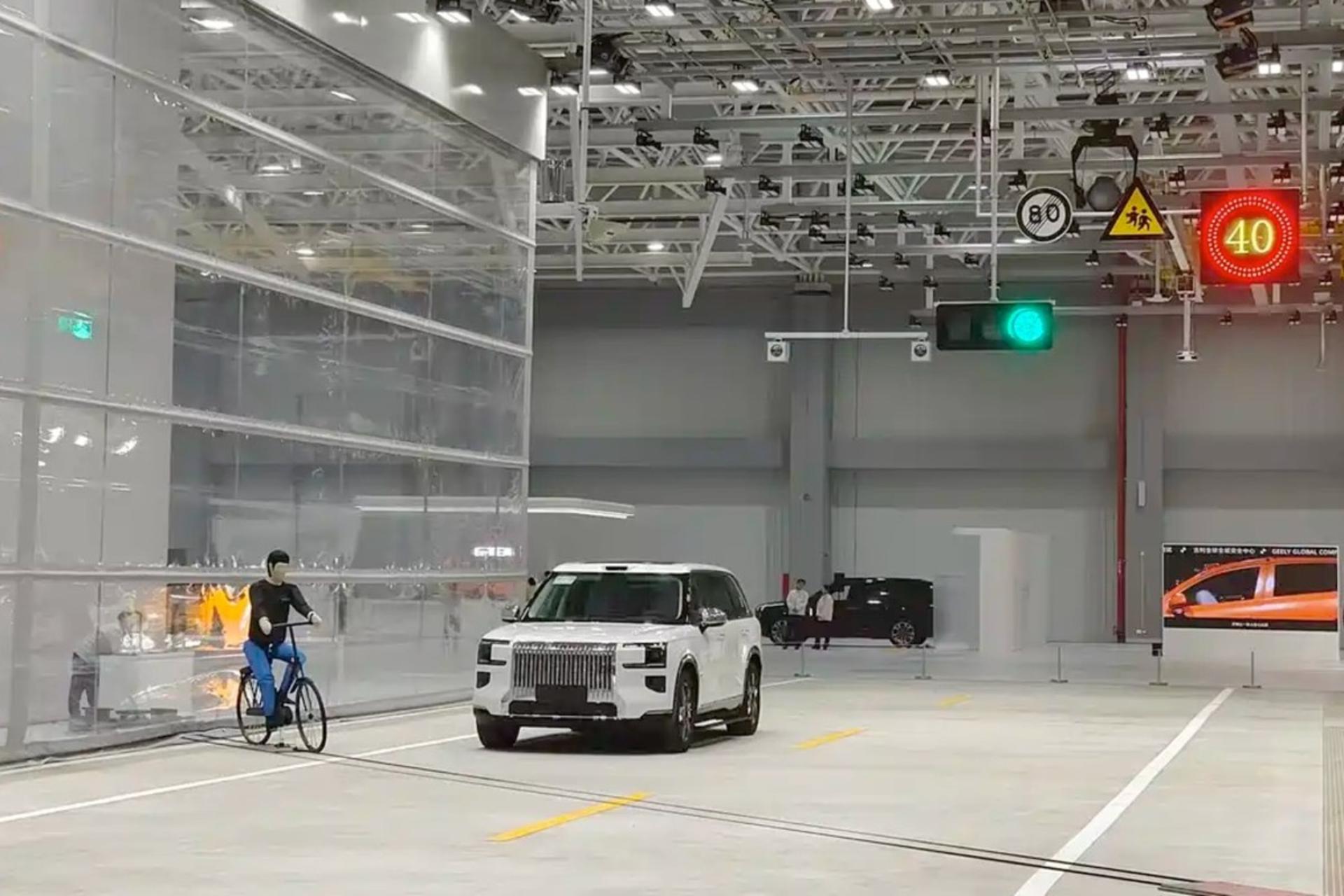 مرکز تست تصادف خودرو جیلی