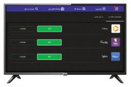 تلویزیون سام الکترونیک SAM Electronic 32C4600 نمای جلو