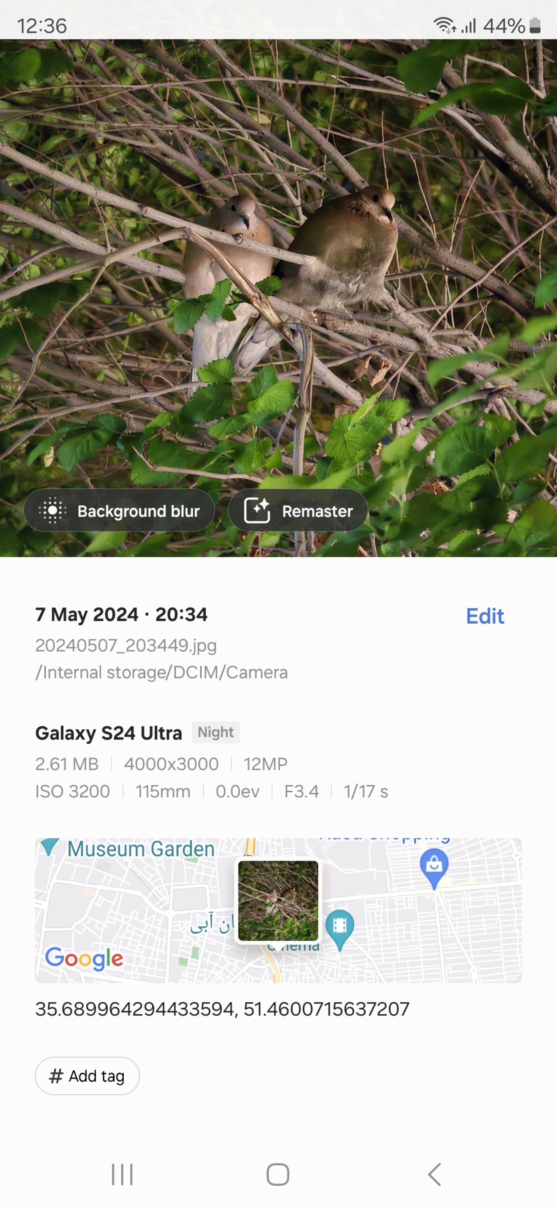 Samsung Gallery offers section