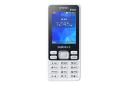 گوشی موبایل سامسونگ Samsung B350E