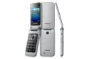 گوشی موبایل سامسونگ Samsung C3520 نقره ای
