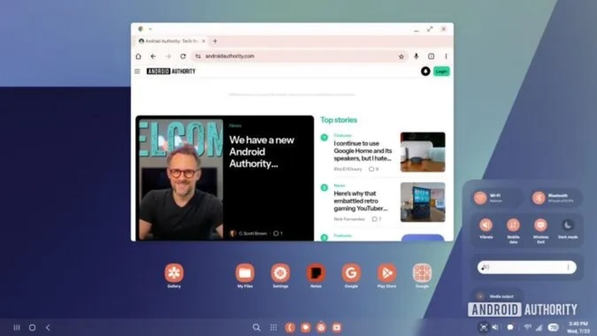 منوی تنظیمات سریع قابلیت DeX در One UI 8
