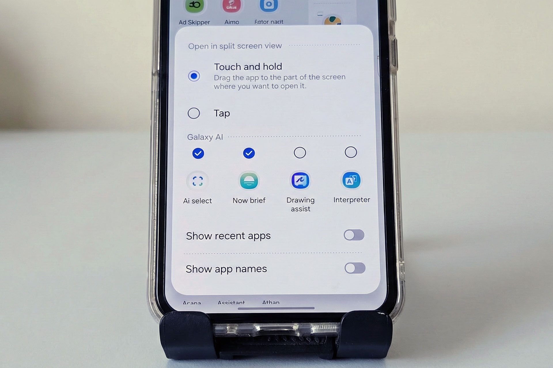 گزینه‌ی اسپلیت ویو در اج پنل سامسونگ