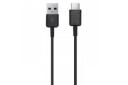 کابل شارژ USB سامسونگ Type-A به Type-C مدل EP-DG970BBE با طول 1 متر