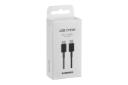 جعبه کابل شارژ USB سامسونگ Type-C به Type-C مدل EP-DX310 با طول 1.8 متر
