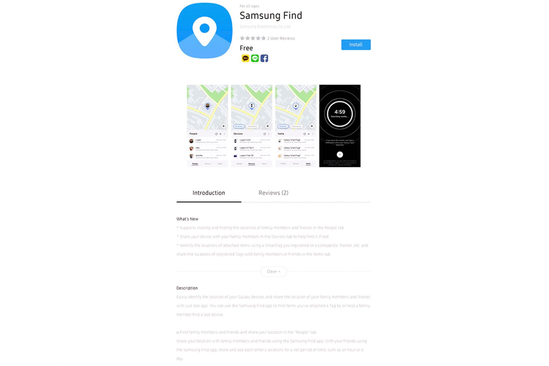 Samsung Find در گلکسی استور