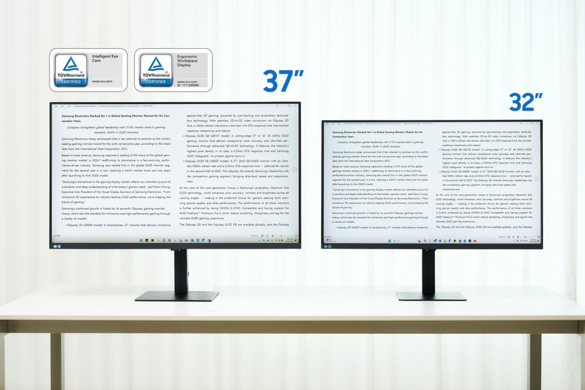 مدل ۳۷ اینچی مانیتور ViewFinity S8 سامسونگ در کنار مدل ۳۲ اینچی