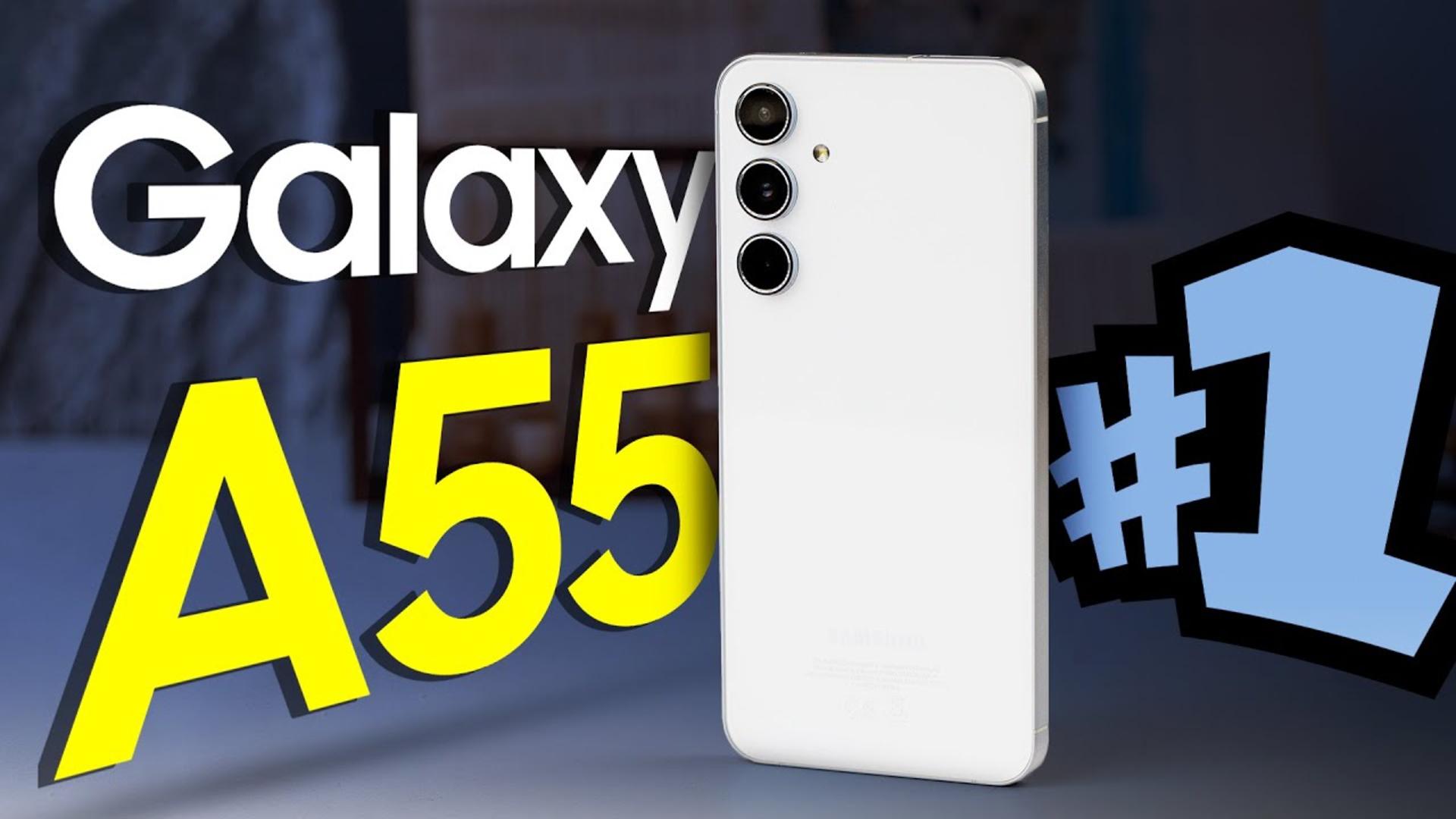 کاور ویدئو بررسی ویدئویی گلکسی A55 سامسونگ / Galaxy A55 Review