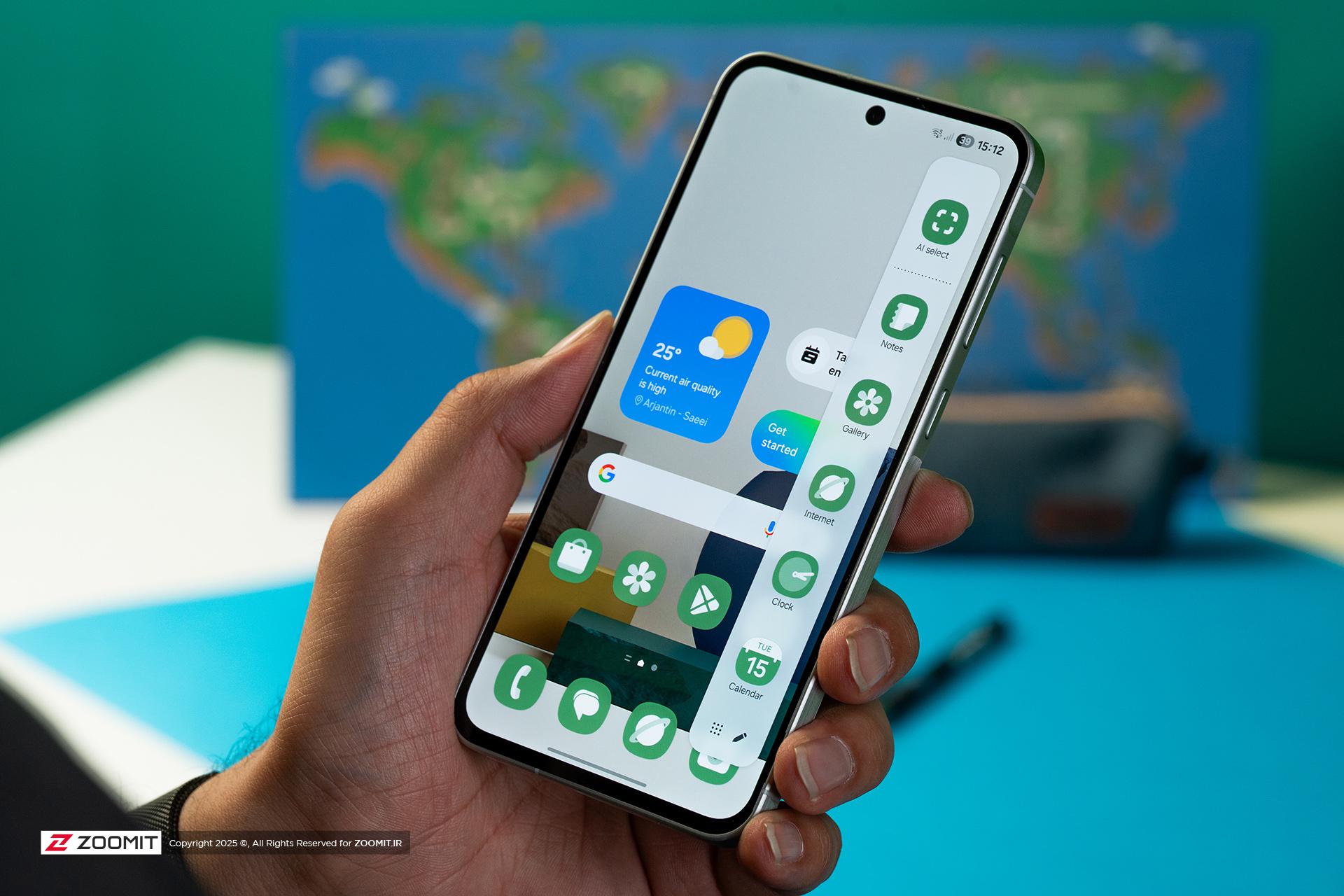 قابلیت Edge Panel در گلکسی A56