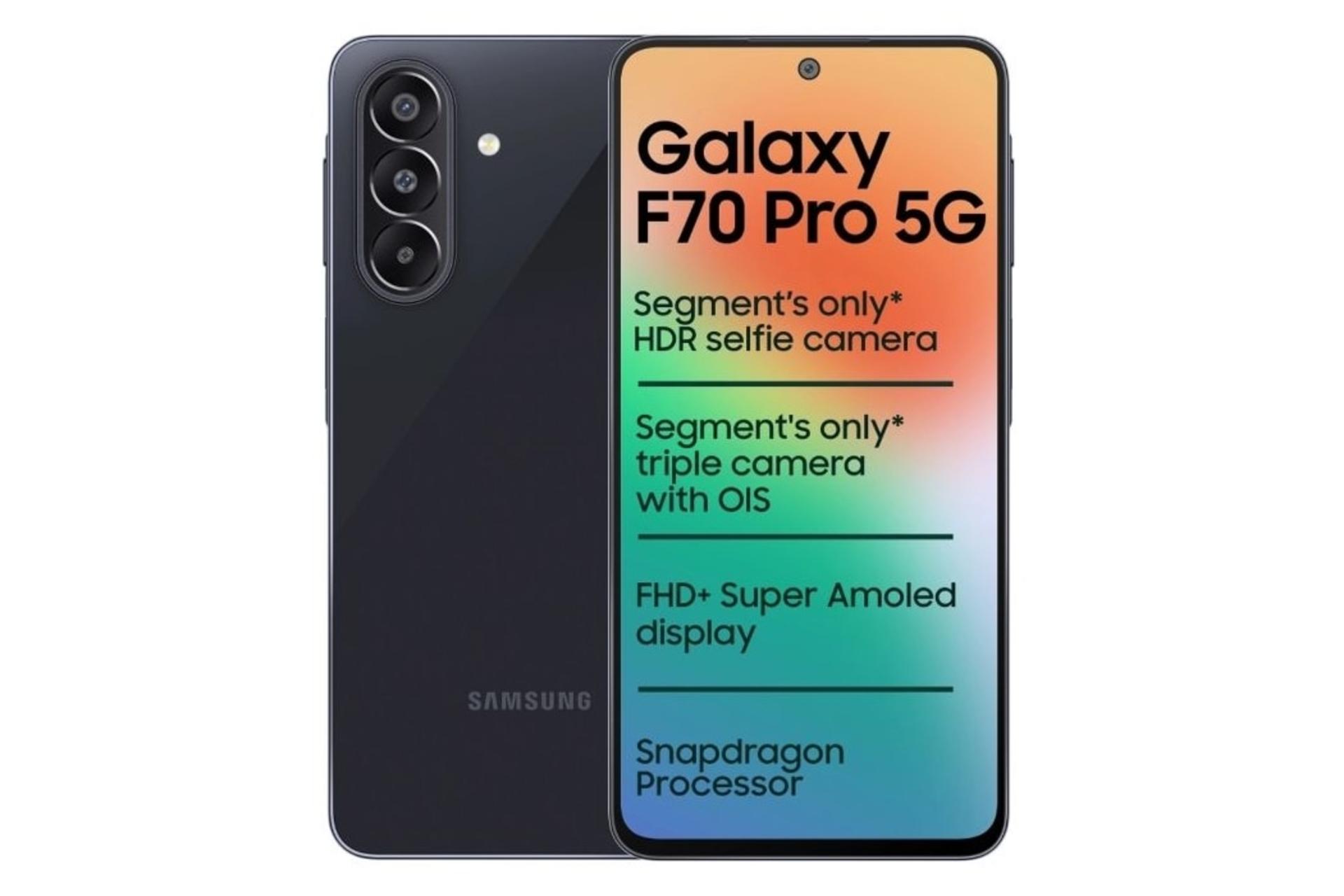 گوشی موبایل گلکسی F70 پرو سامسونگ مشکی / Samsung Galaxy F70 Pro