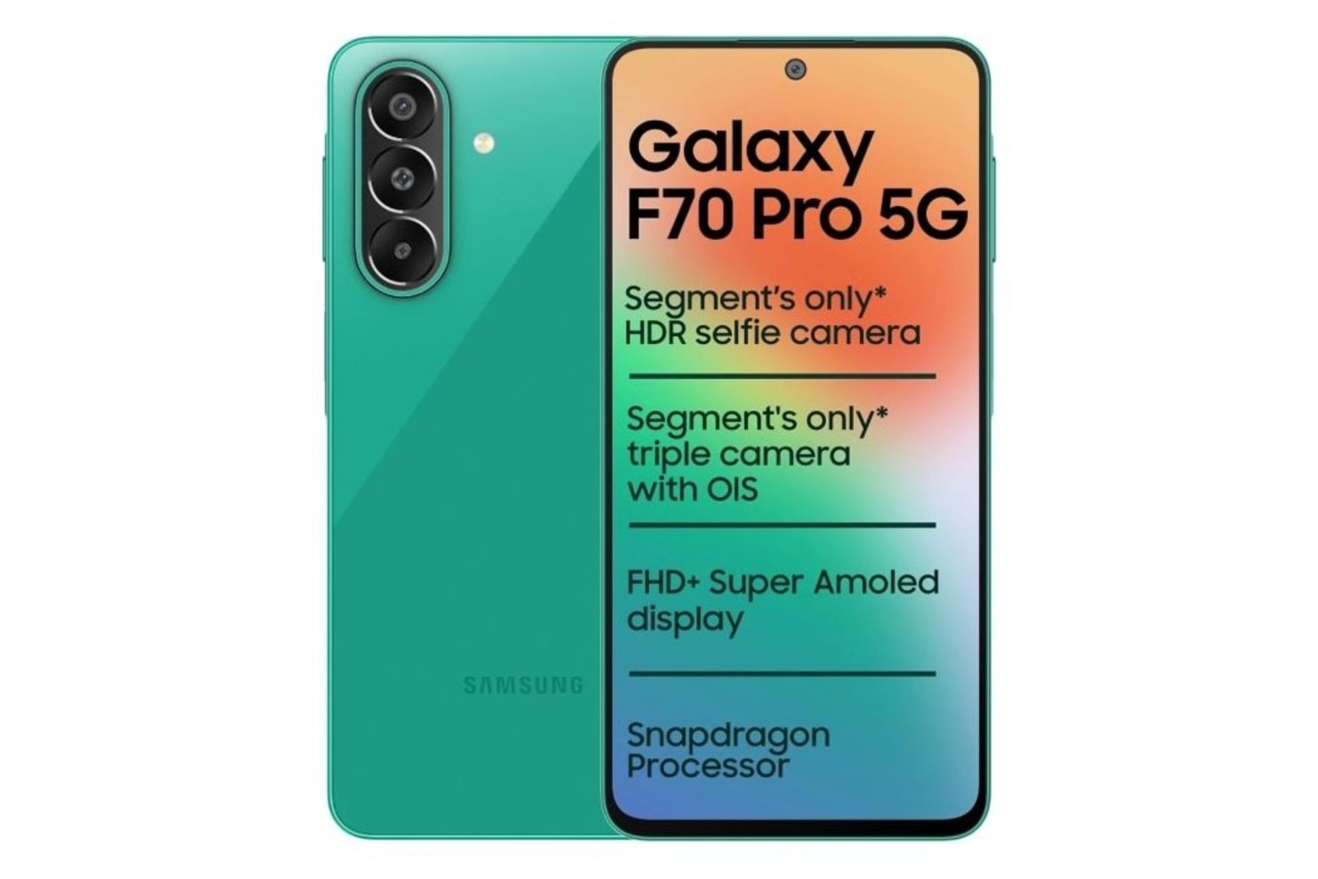 گوشی موبایل گلکسی F70 پرو سامسونگ سبز / Samsung Galaxy F70 Pro
