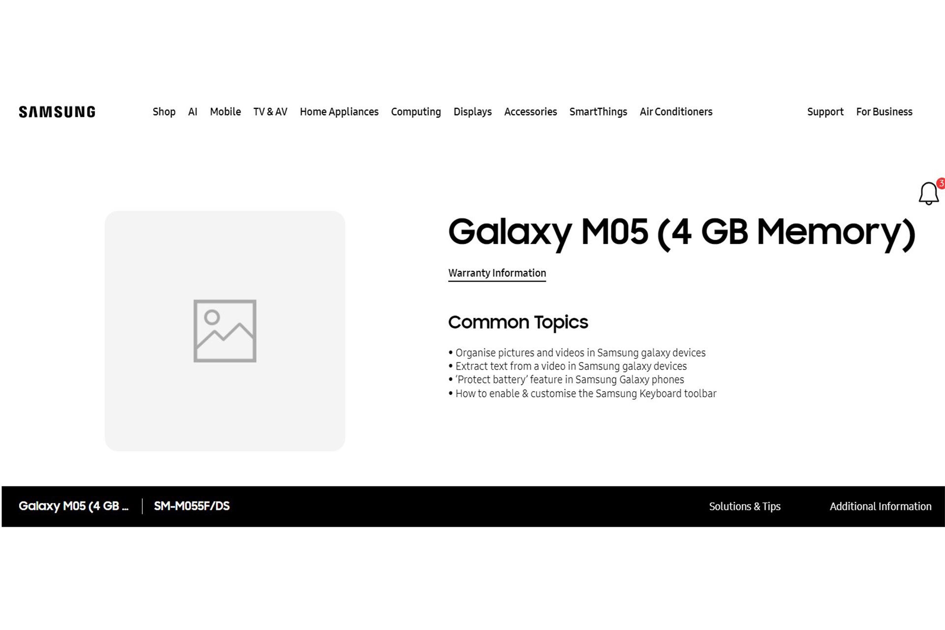 شماره مدل گلکسی M05 در صفحه پشتیبانی سامسونگ هند