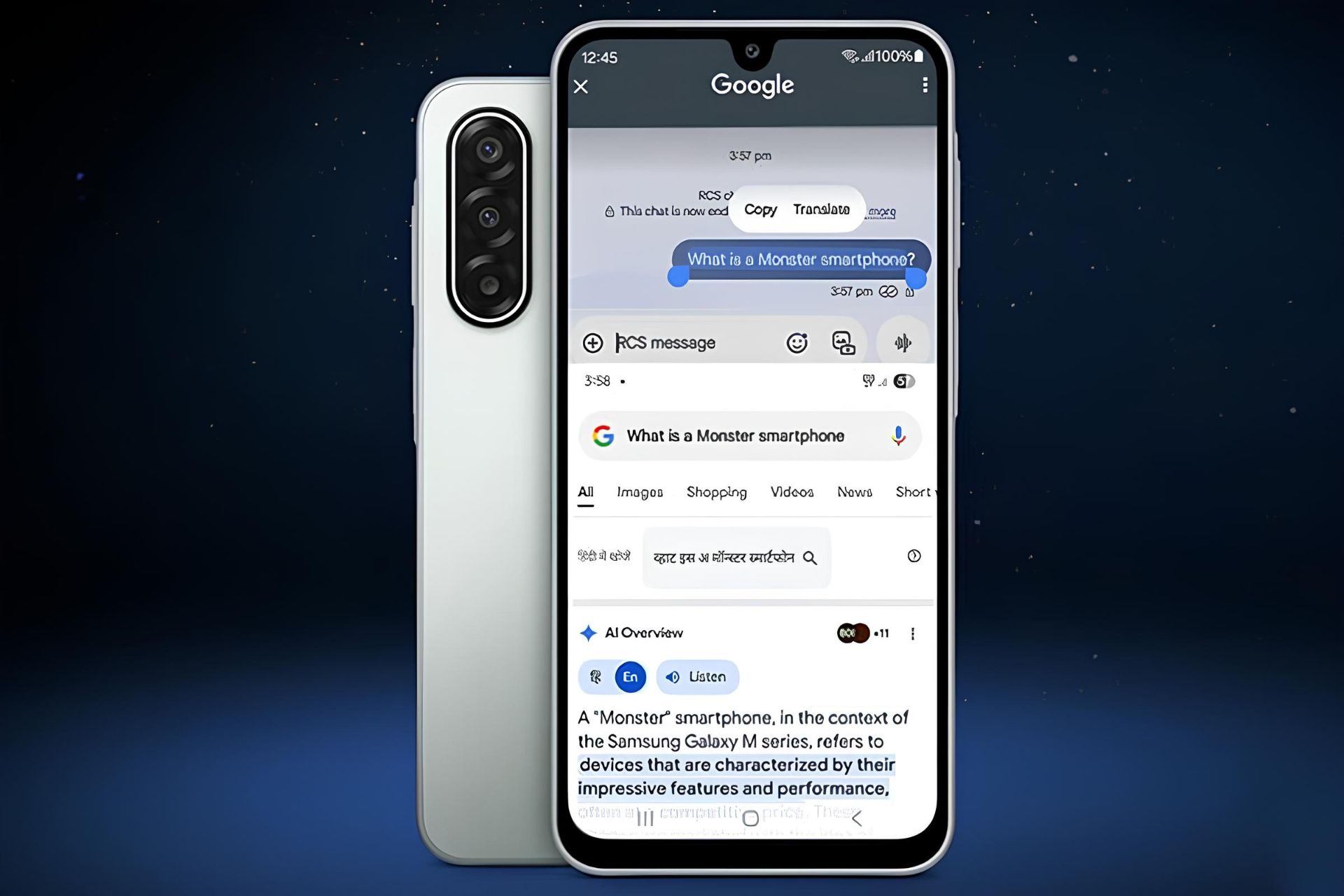 پنل پشت و جلو گلکسی M17 5G در پوستر رسمی