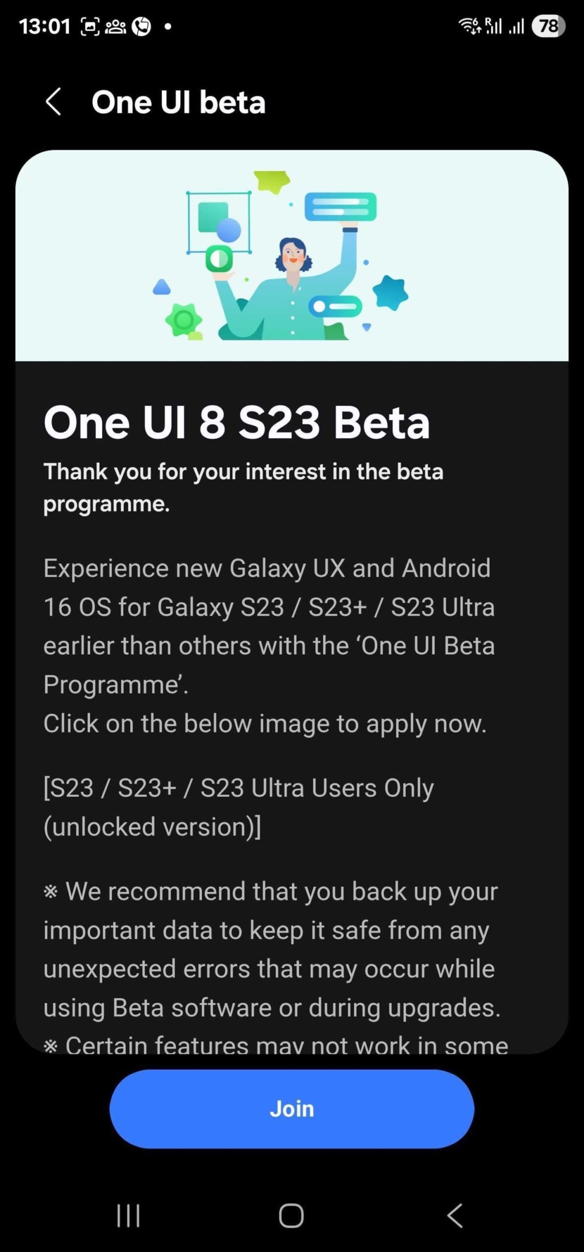 اعلان آپدیت آزمایشی One UI 8 سامسونگ