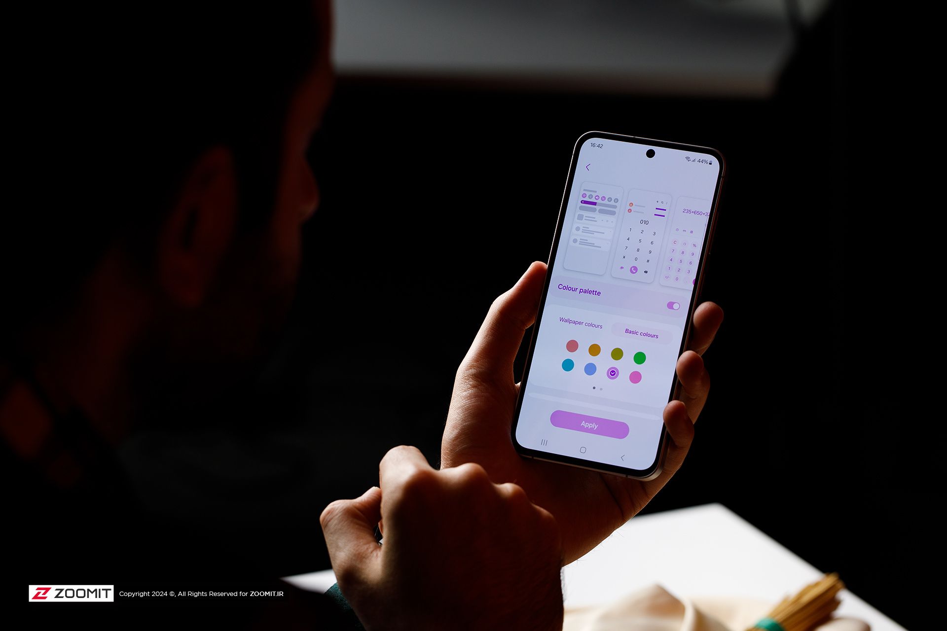 تنظیمات شخصی سازی One UI در گلکسی S24 FE