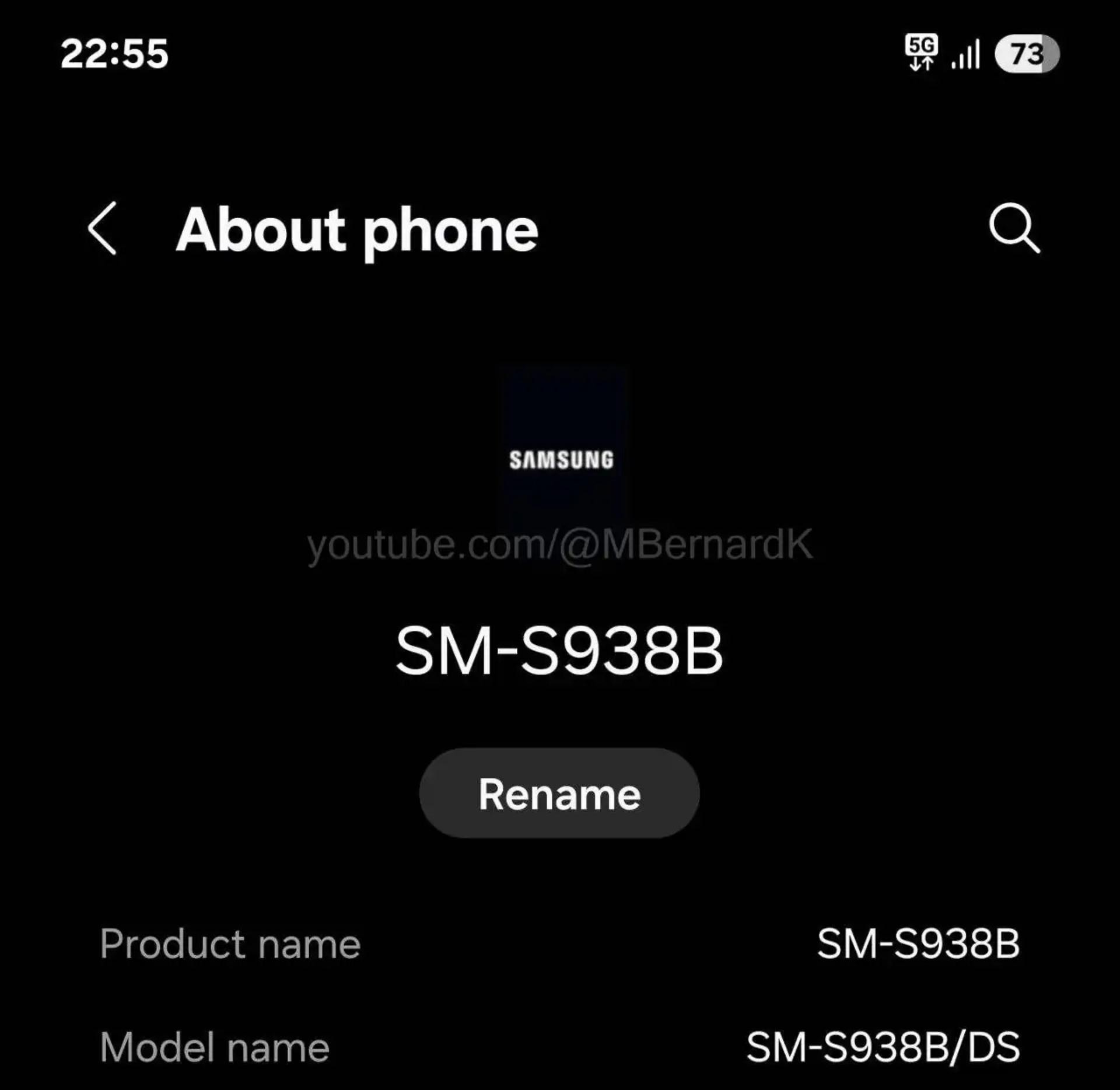 صفحه‌ی About Phone در گلکسی S25 اولترا