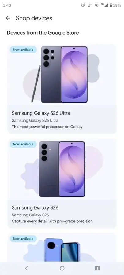 گوشی‌های سامسونگ Galaxy S26 Ultra و S26 در فروشگاه گوگل