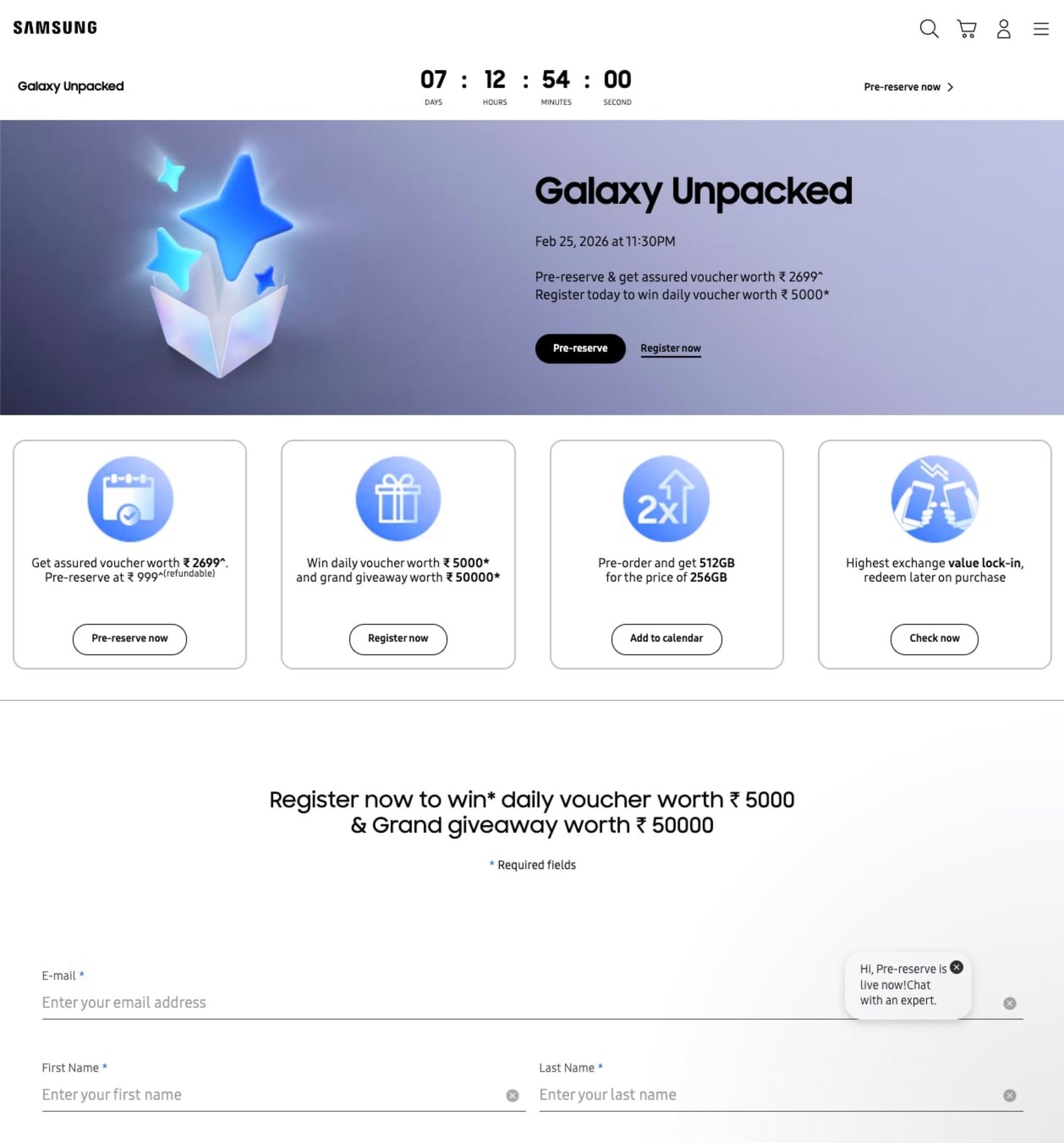 صفحه‌ی پیش‌خرید گلکسی S26 
