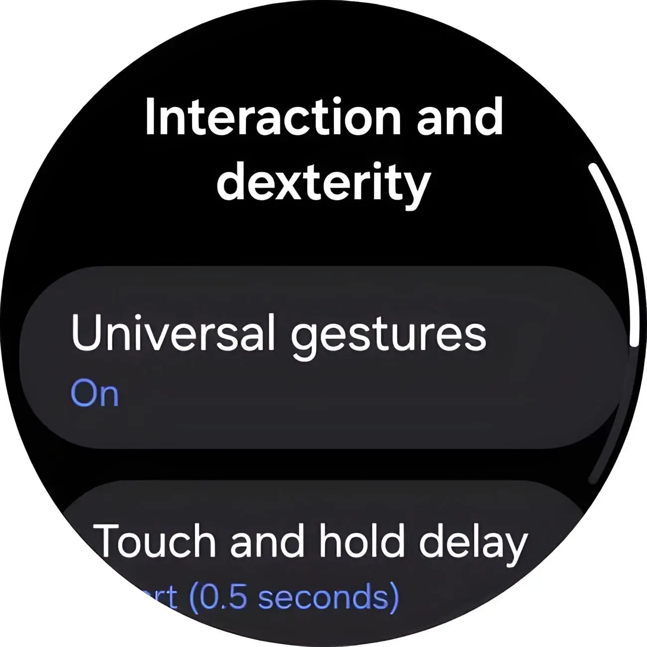 منوی تنظیمات Universal gestures در ساعت هوشمند گلکسی واچ (Galaxy Watch)
