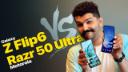 کاور ویدئو مقایسه گلکسی زد فلیپ 6 سامسونگ با موتورولا ریزر 50 اولترا