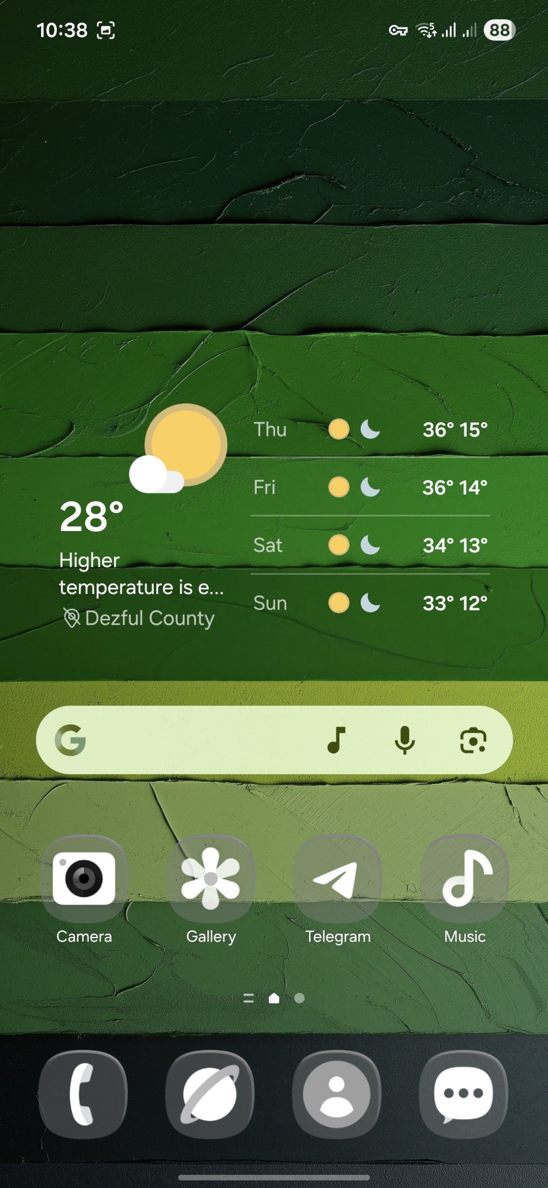 افکت Glass برای آیکون گوشی سامسونگ