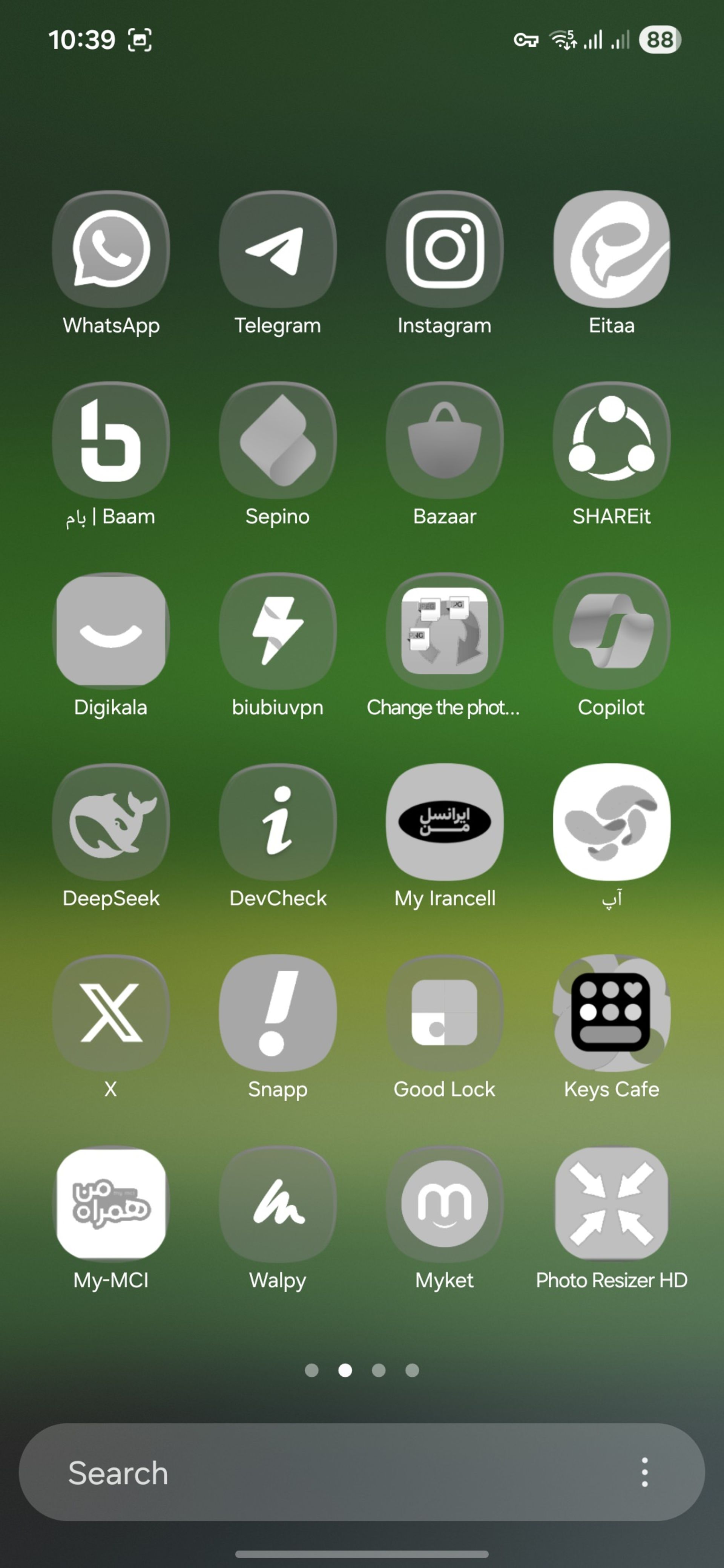 افکت Glass برای آیکون گوشی سامسونگ