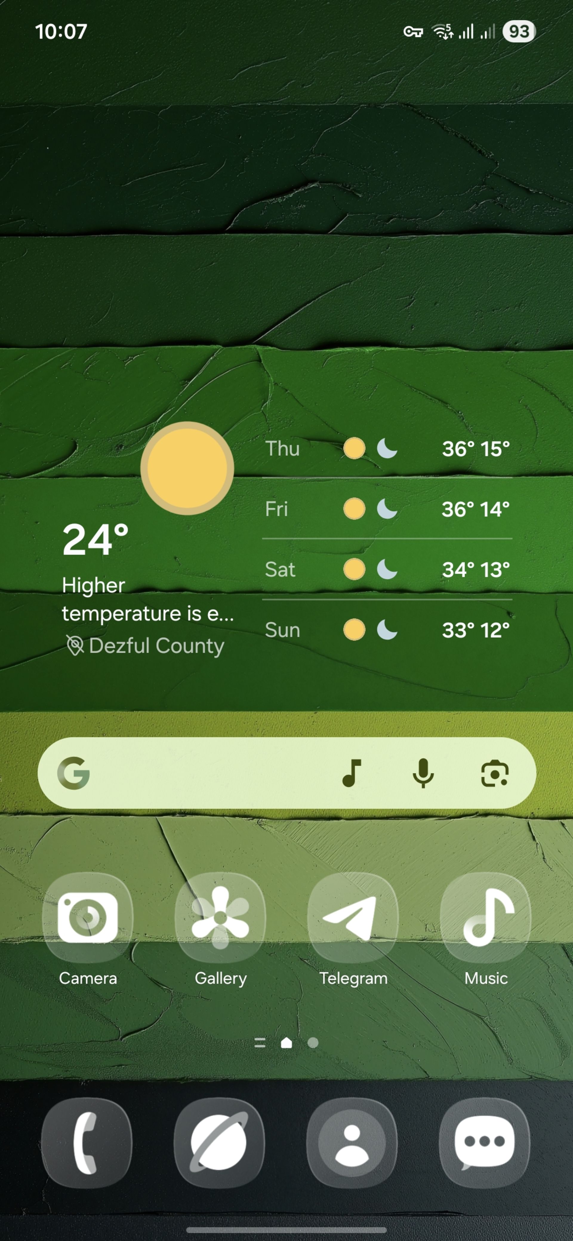 افکت شیشه‌ای برای آیکون گوشی سامسونگ