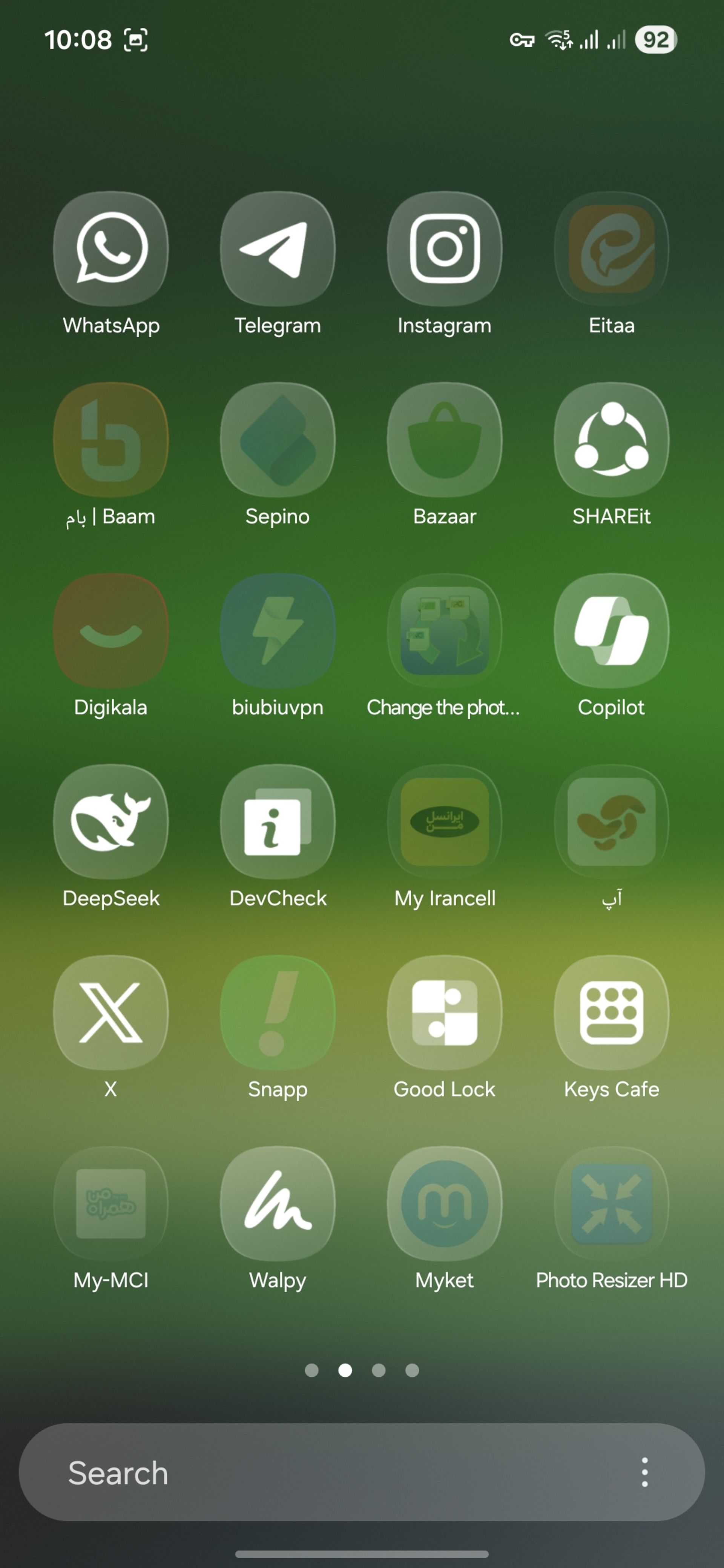 افکت شیشه‌ای برای آیکون گوشی سامسونگ