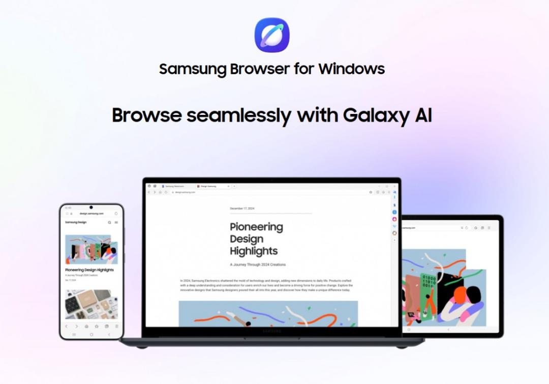 مرورگر سامسونگ روی ویندوز، موبایل و تبلت
