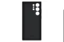نمای داخل قاب گوشی سامسونگ مدل Leather Case مناسب سامسونگ Galaxy S23 Ultra