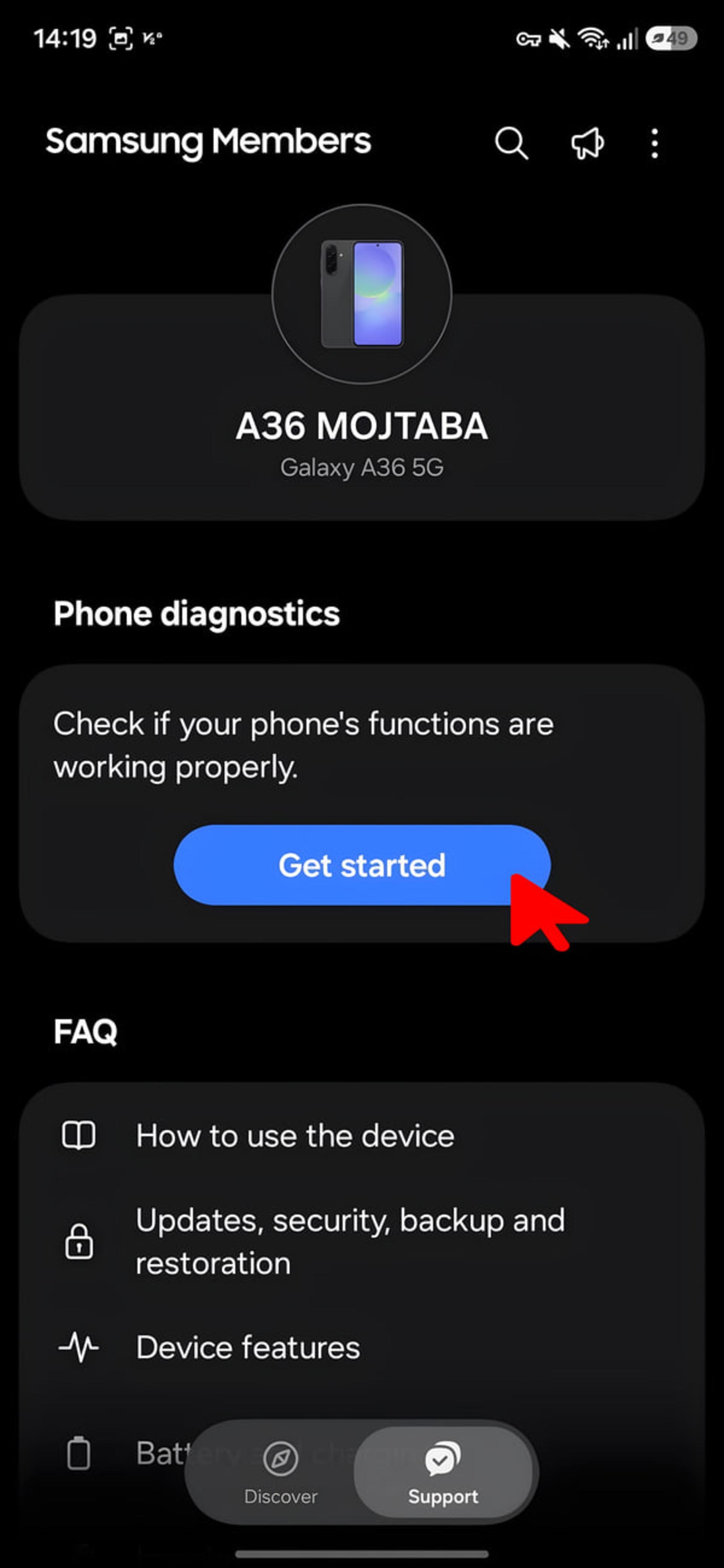 بخش تشخیص عیب گوشی (Phone diagnostics) در اپلیکیشن Samsung Members برای مدل Galaxy A36 5G