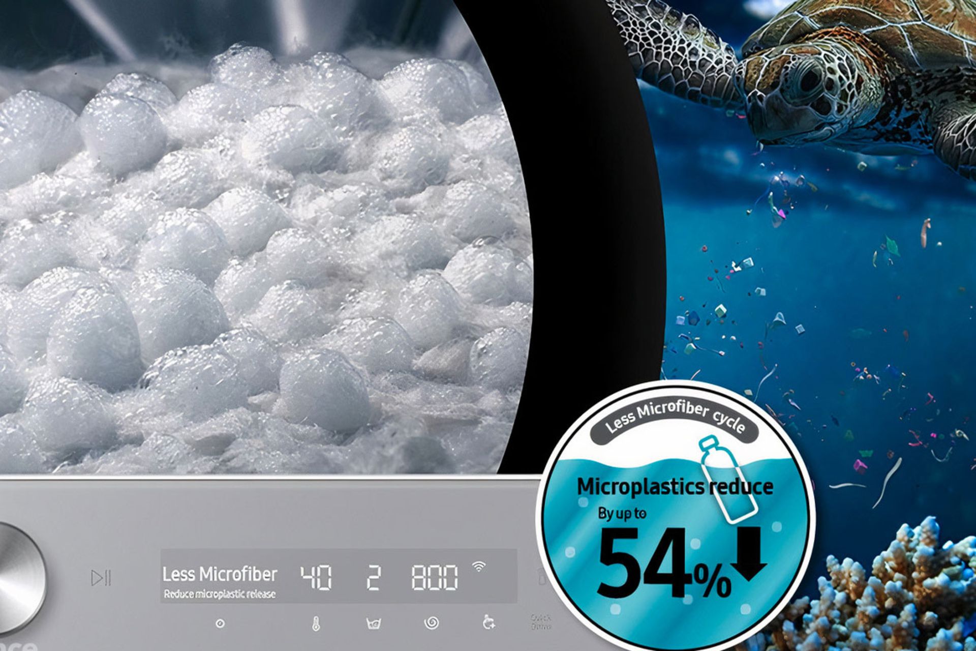 ماشین لباسشویی ضدمیکروپلاستیک سامسونگ در CES 2023