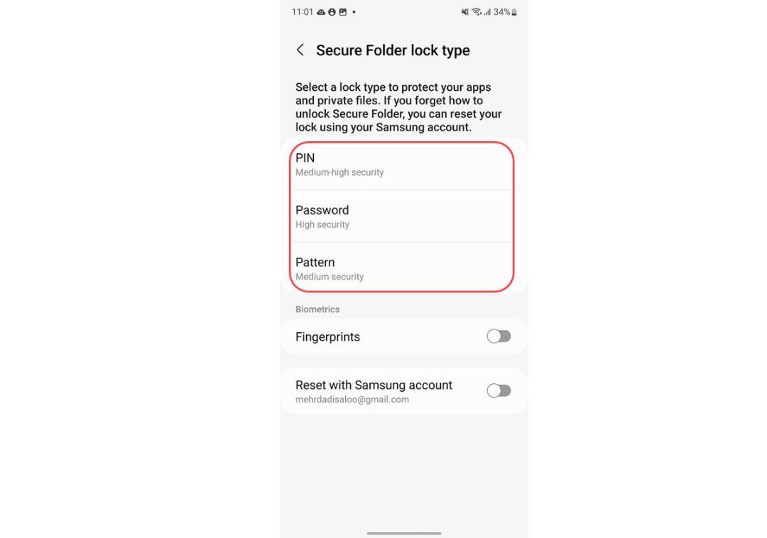 منوی تنظیمات پوشه امن سامسونگ رابط کاربری One UI 5.1