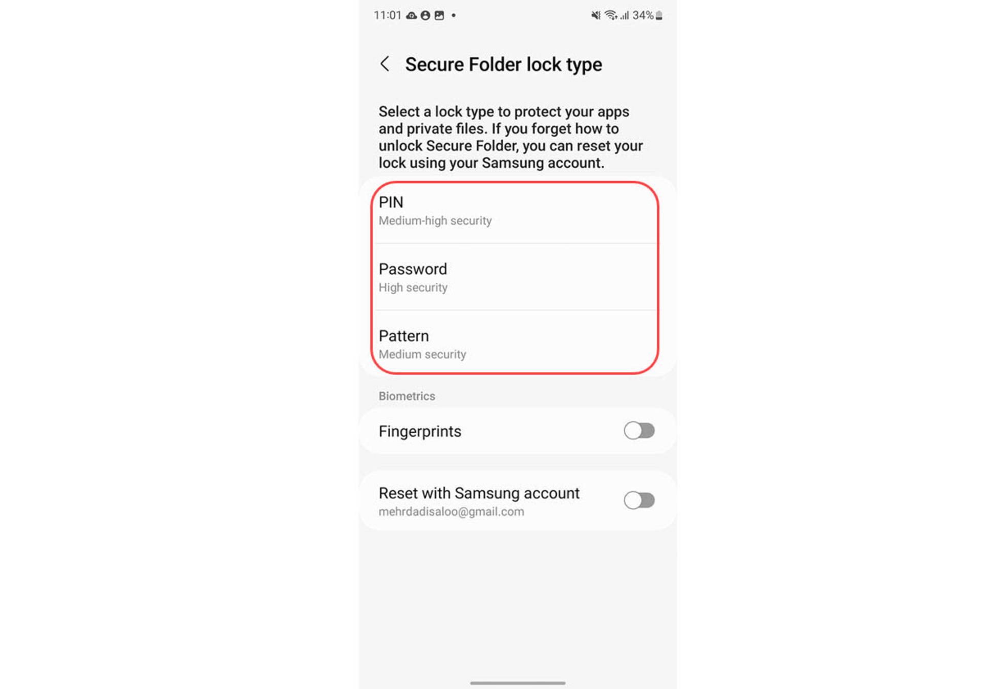 منوی تنظیمات پوشه امن سامسونگ رابط کاربری One UI 5.1