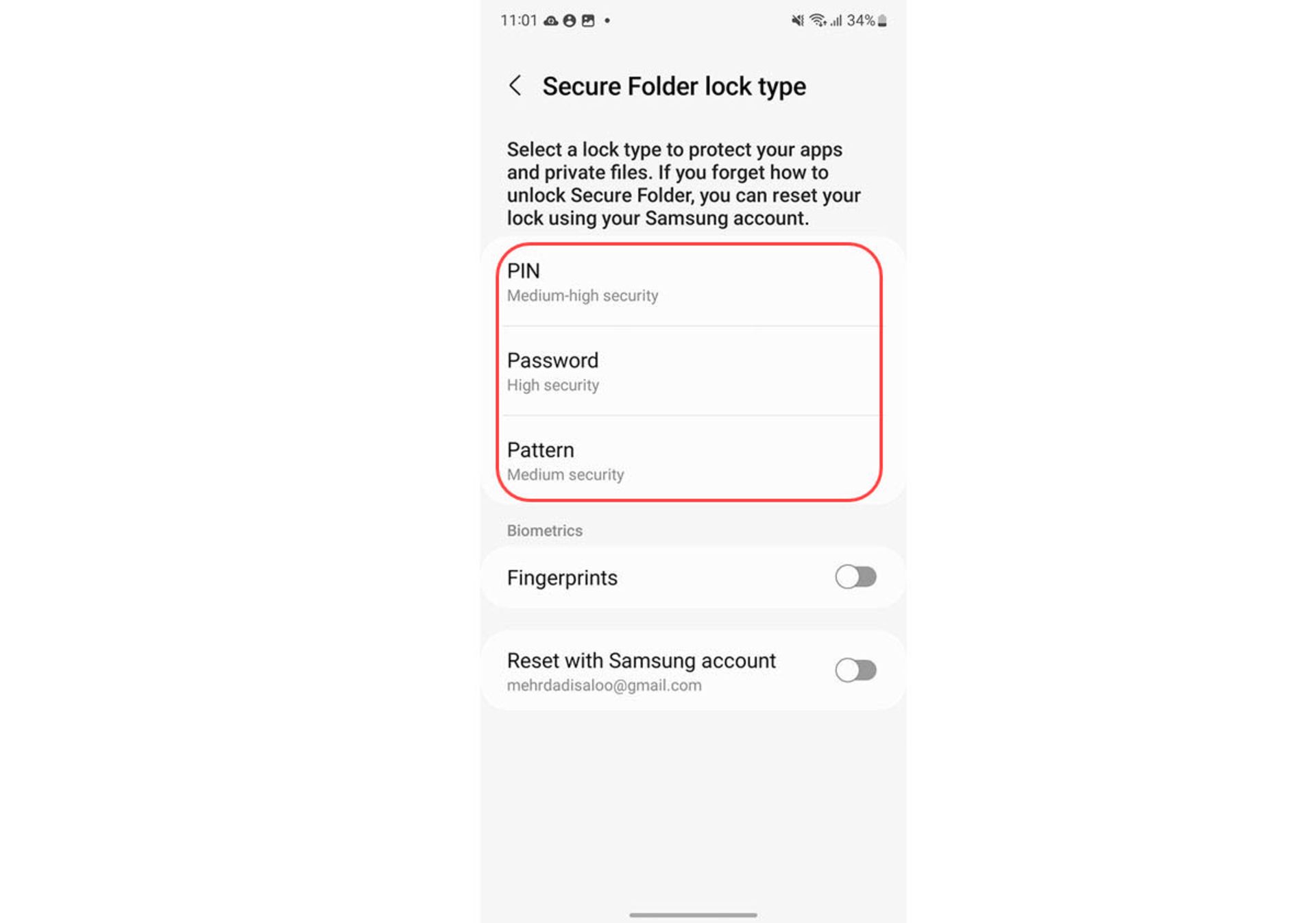 منوی تنظیمات پوشه امن سامسونگ رابط کاربری One UI 5.1