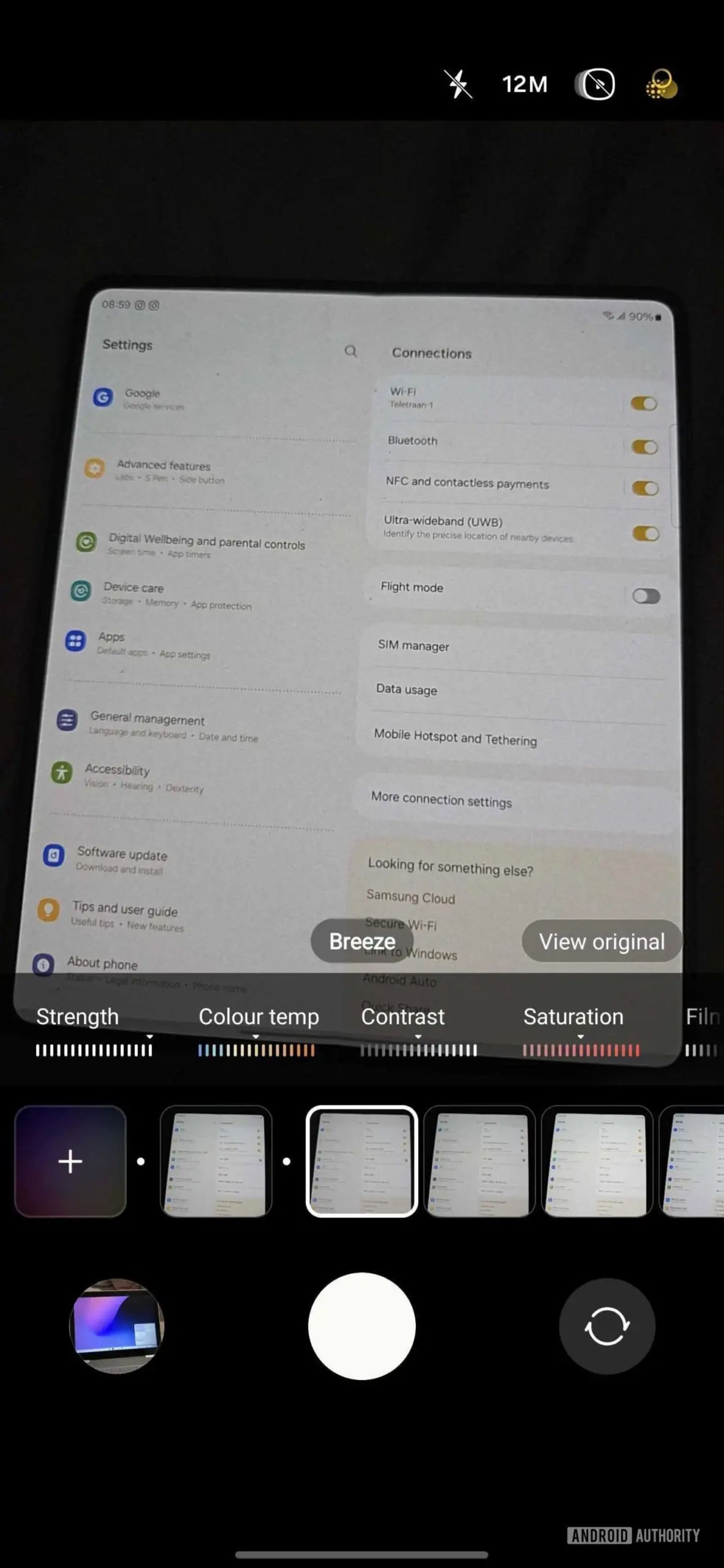 قابلیت فیلتر هوش مصنوعی در بتای چهارم One UI 7